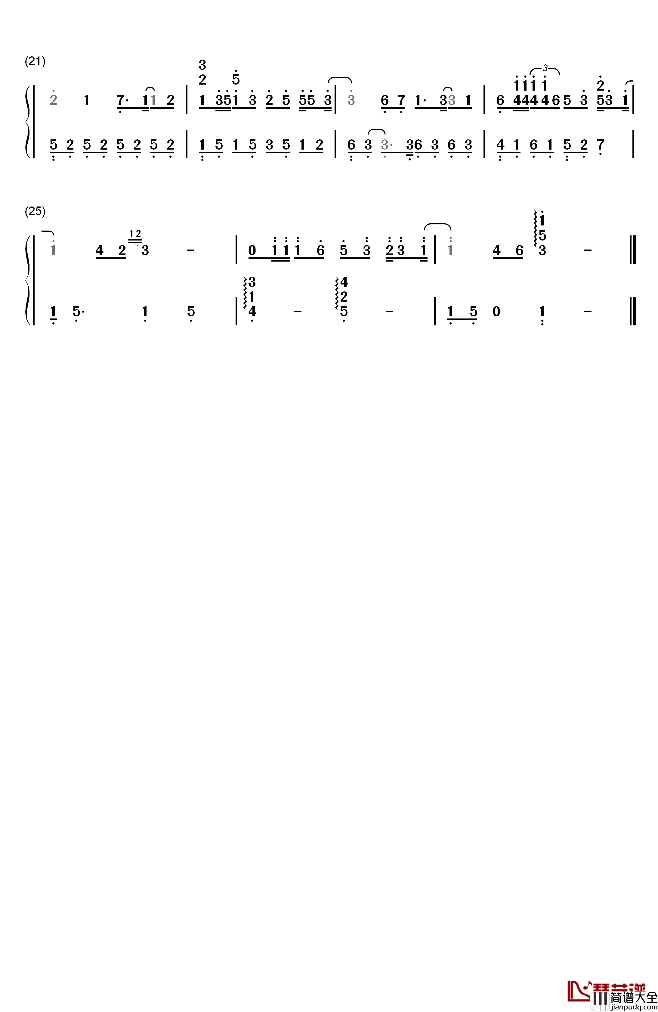 生活不止眼前的苟且钢琴简谱_数字双手_许巍