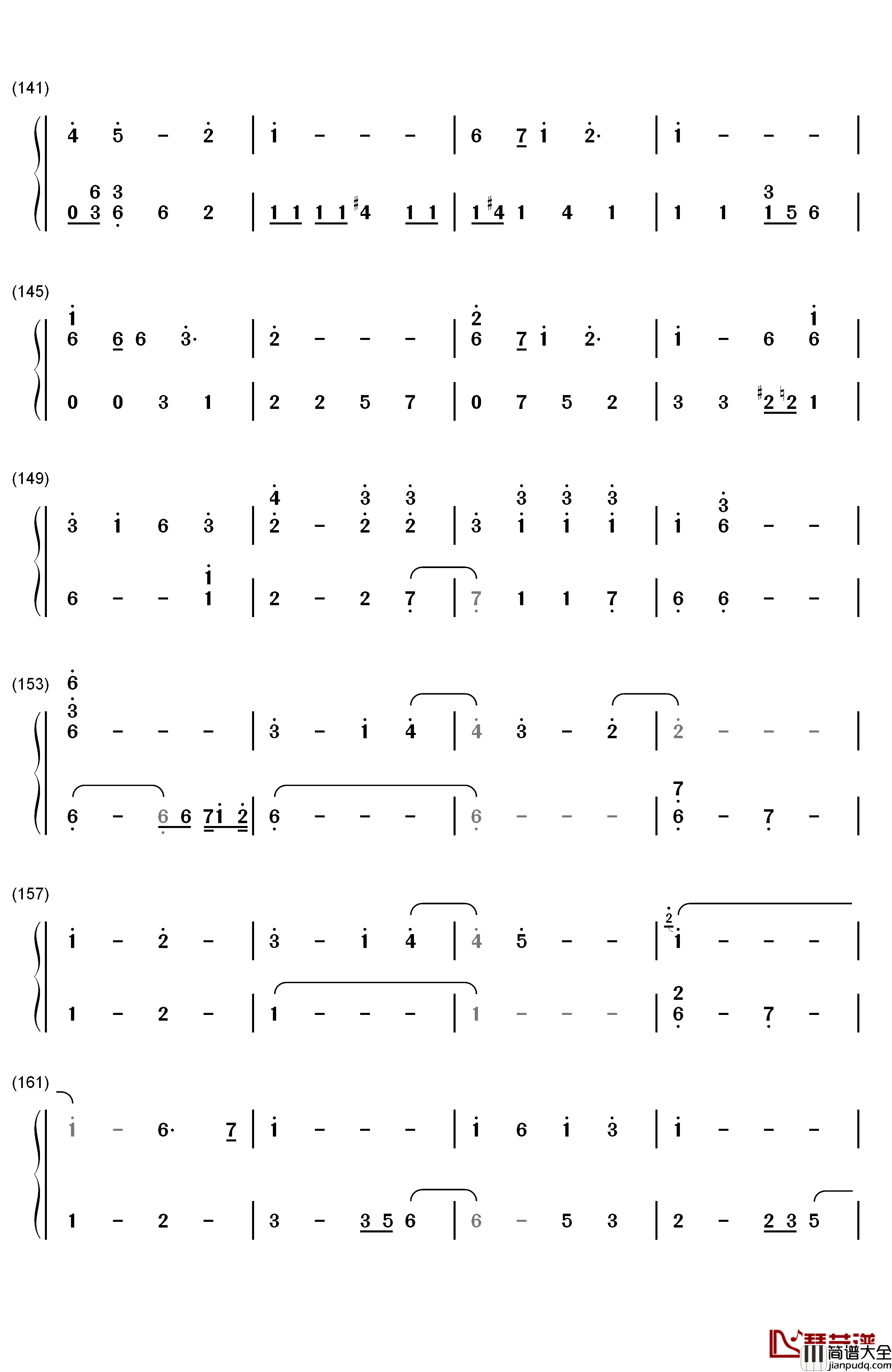 苍き月満ちて钢琴简谱_数字双手_AKIRA