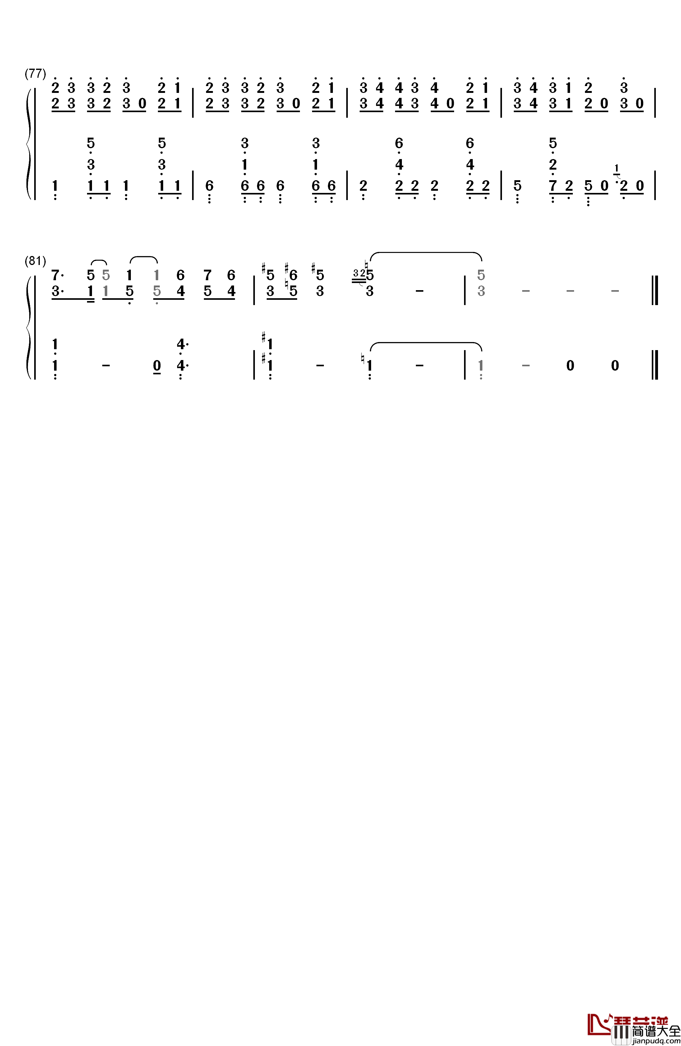 吵架歌钢琴简谱_数字双手_汪苏泷