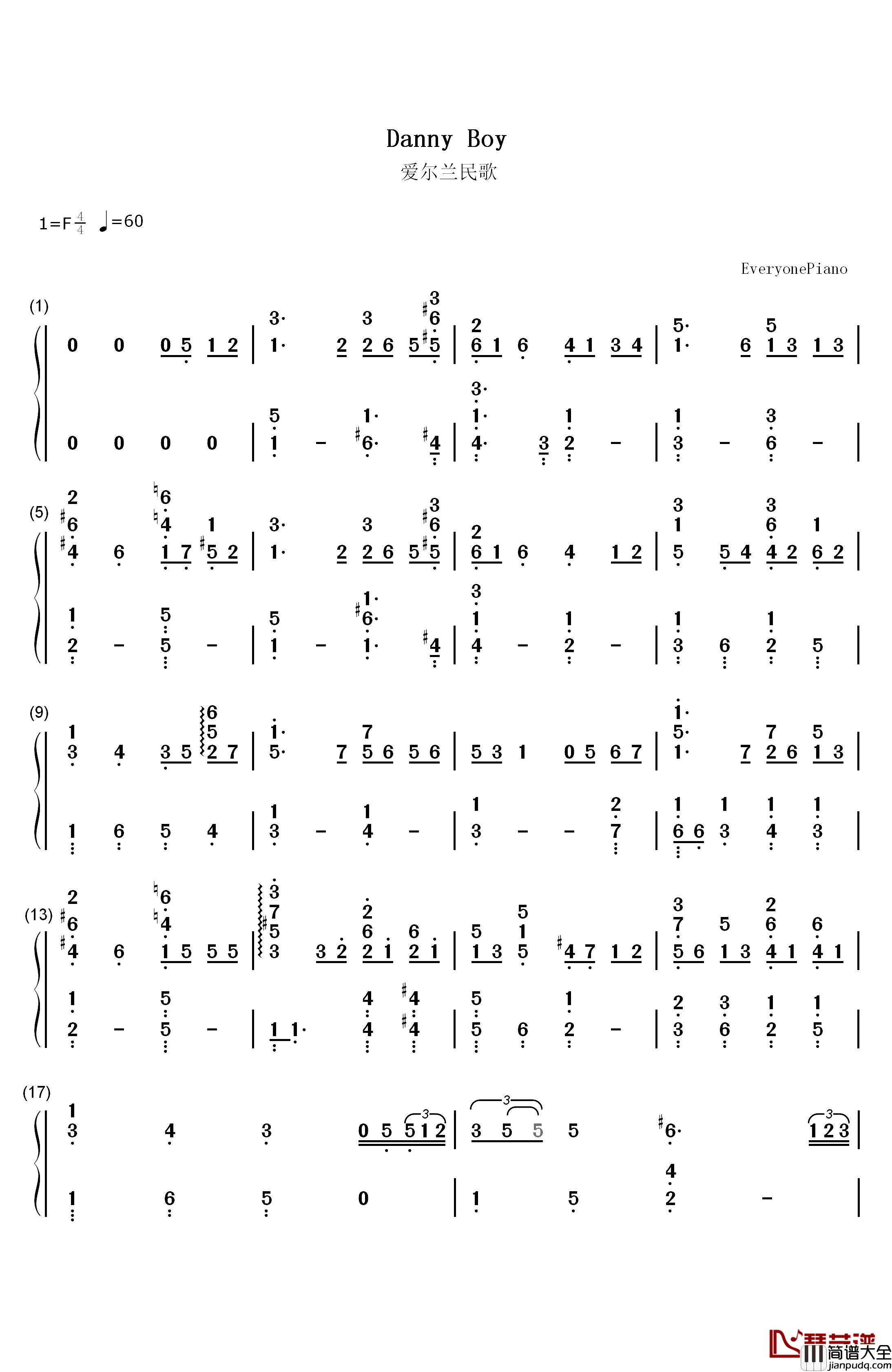 Danny_Boy钢琴简谱_数字双手_Declan_Galbraith