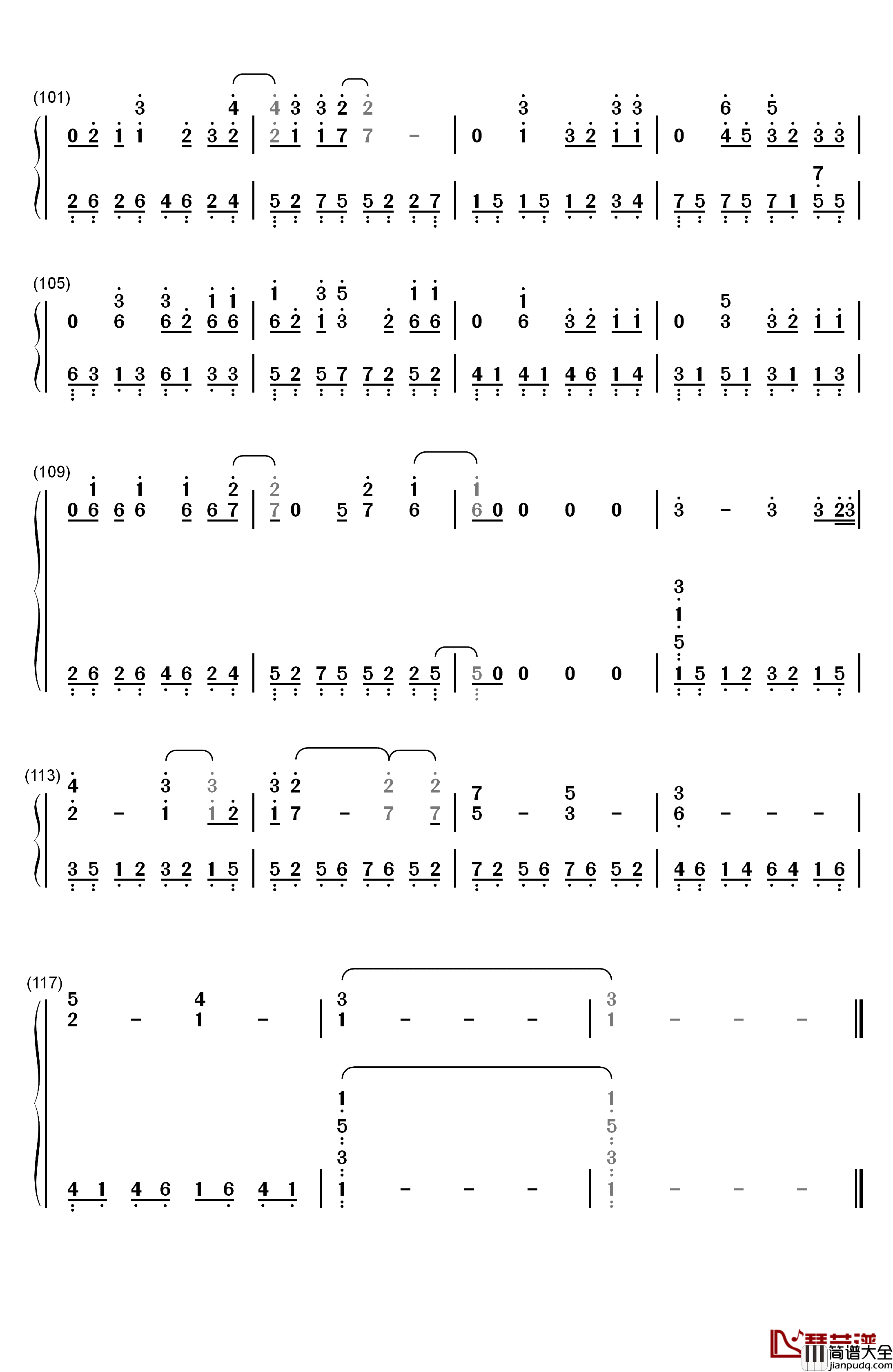 最后的战役钢琴简谱_数字双手_周杰伦