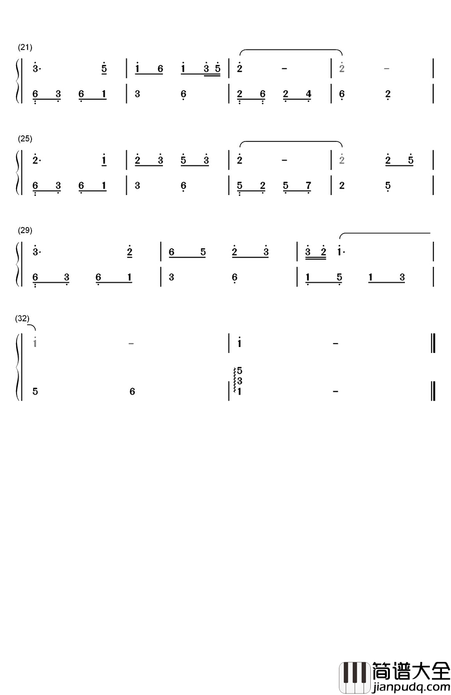 梅花三弄钢琴简谱_数字双手_姜育恒