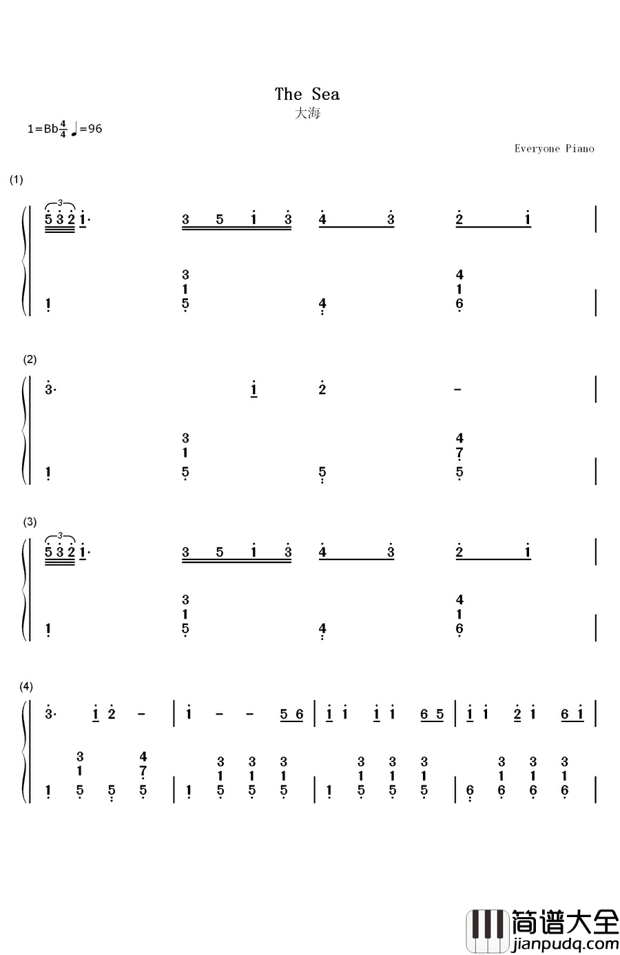 大海钢琴简谱_数字双手_张雨生