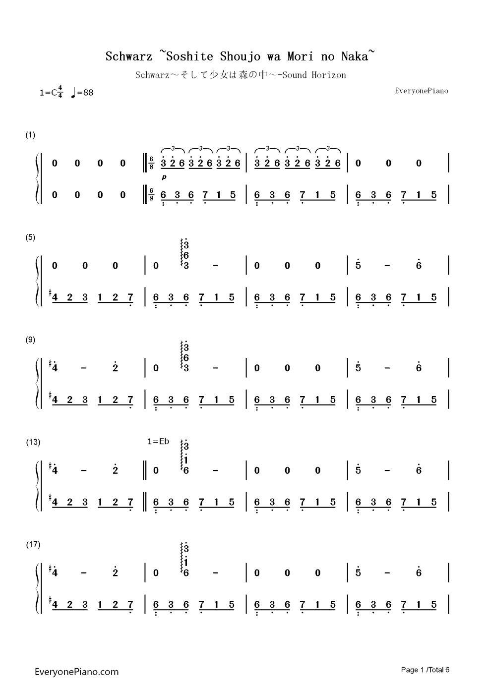 Schwarz～そして少女は森の中～钢琴简谱_数字双手_霜月はるか&Revo