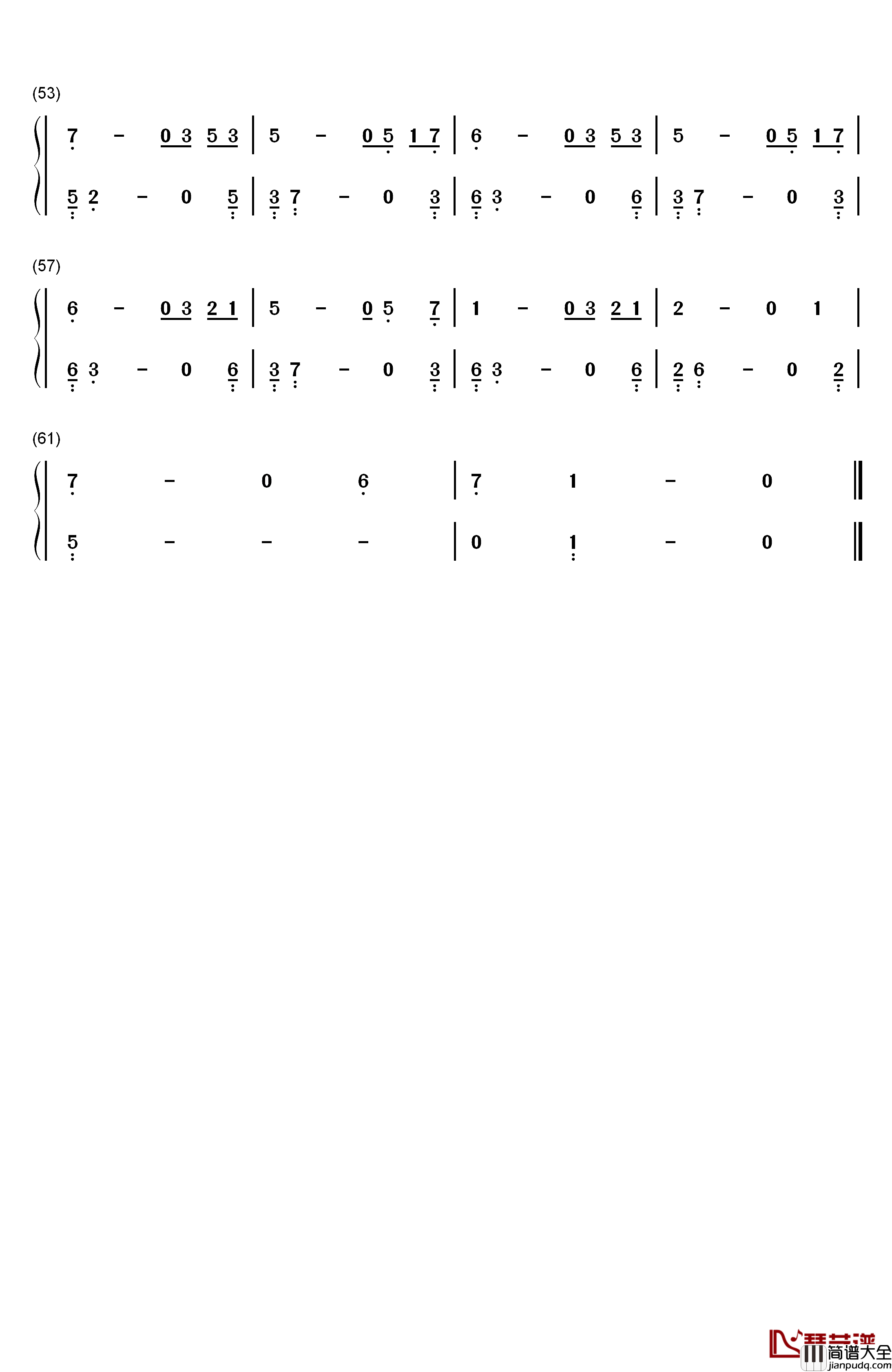 唱腔另类钢琴简谱_数字双手_子芮