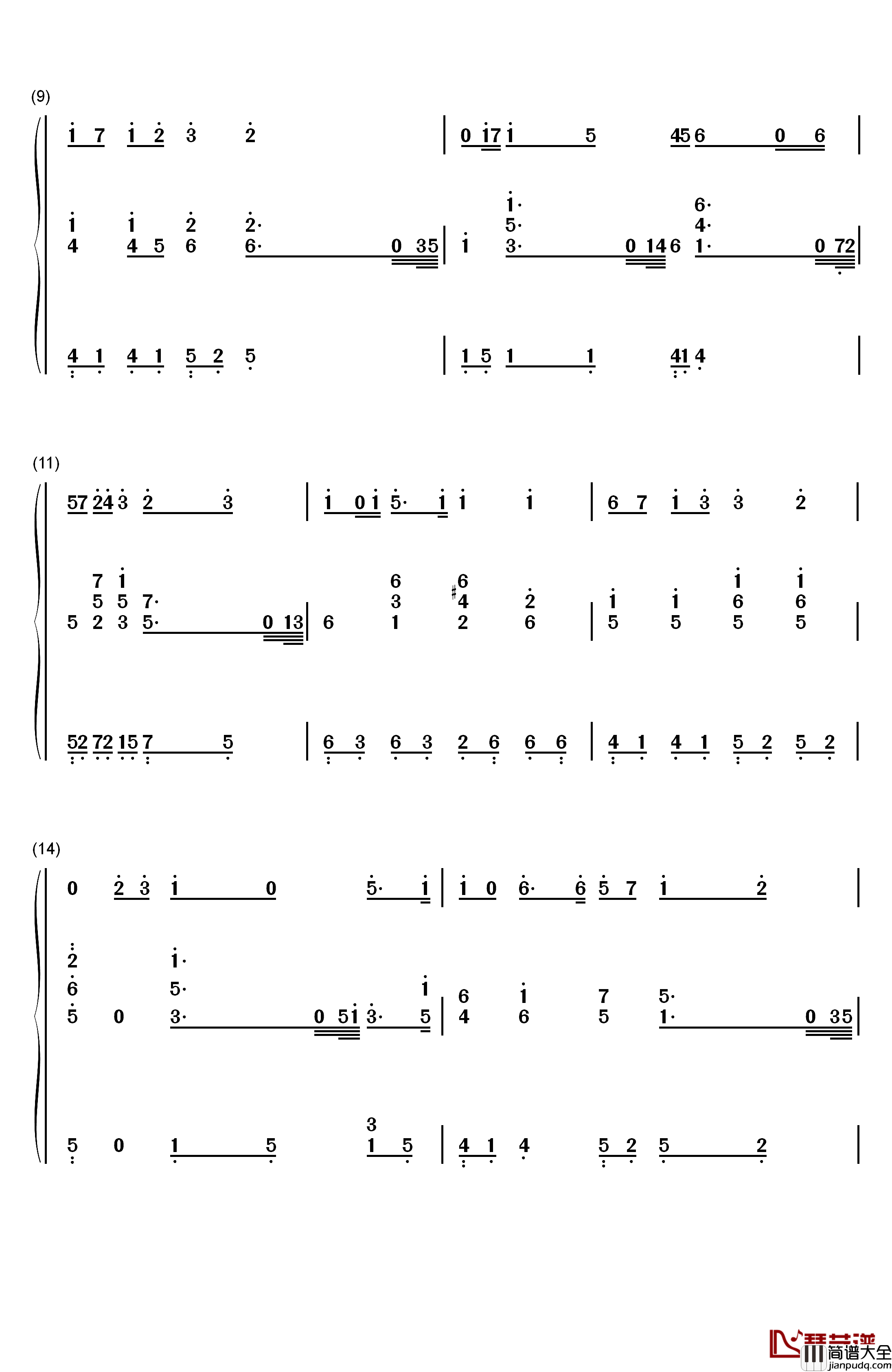 小精灵钢琴简谱_数字双手_吴青峰