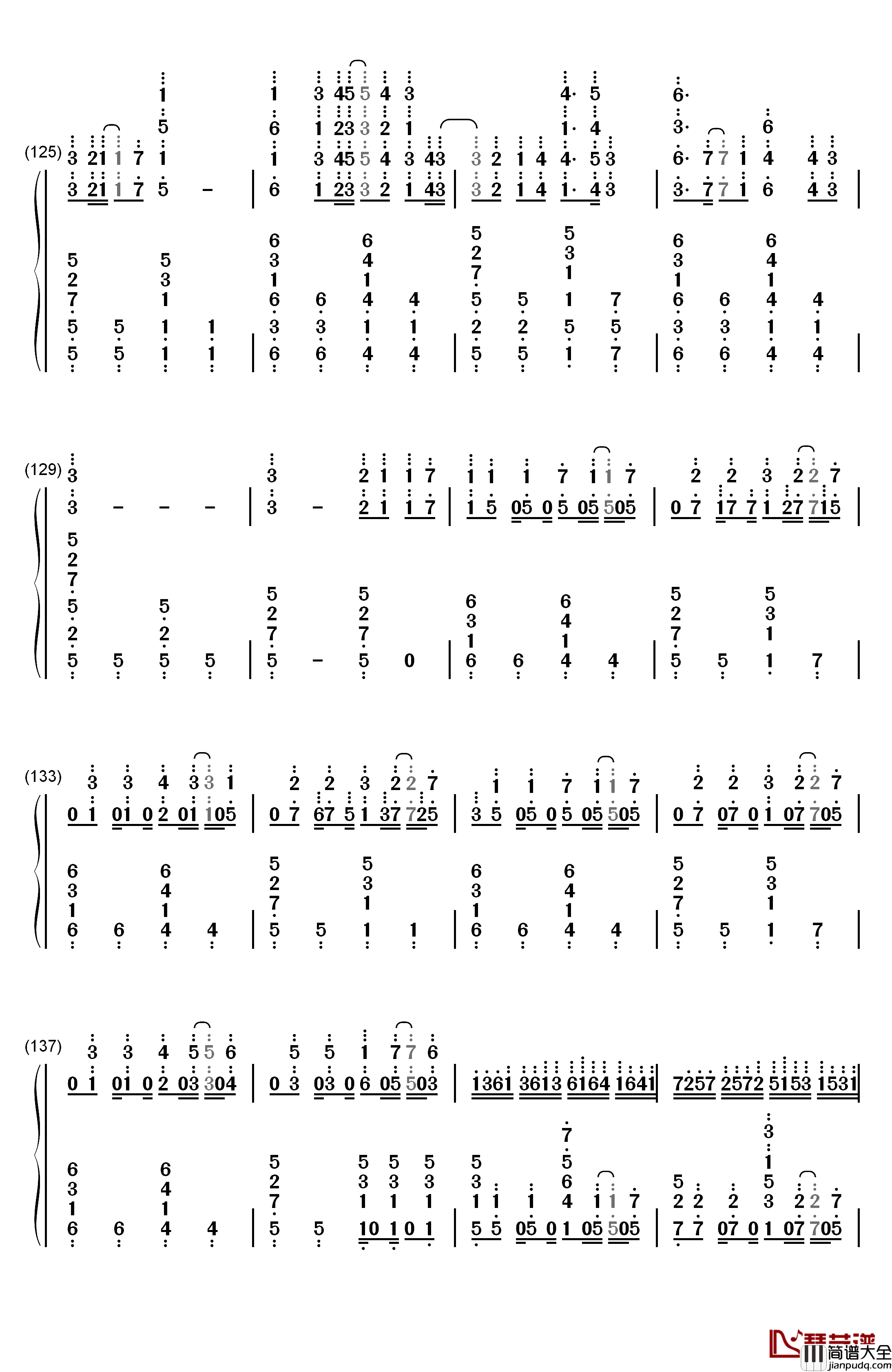 锁の少女钢琴简谱_数字双手_初音ミク