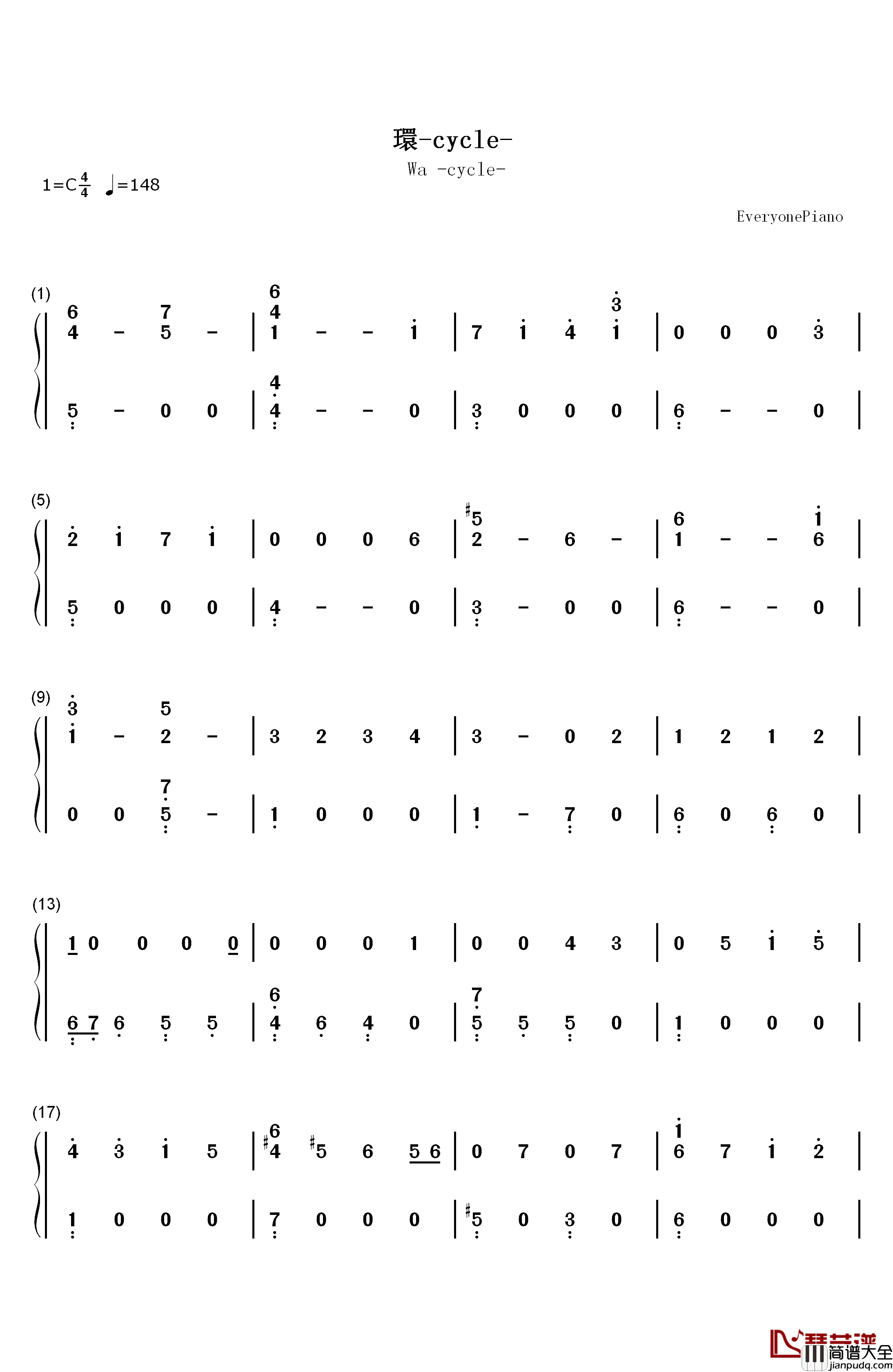 环_钢琴简谱_数字双手_糸奇はな