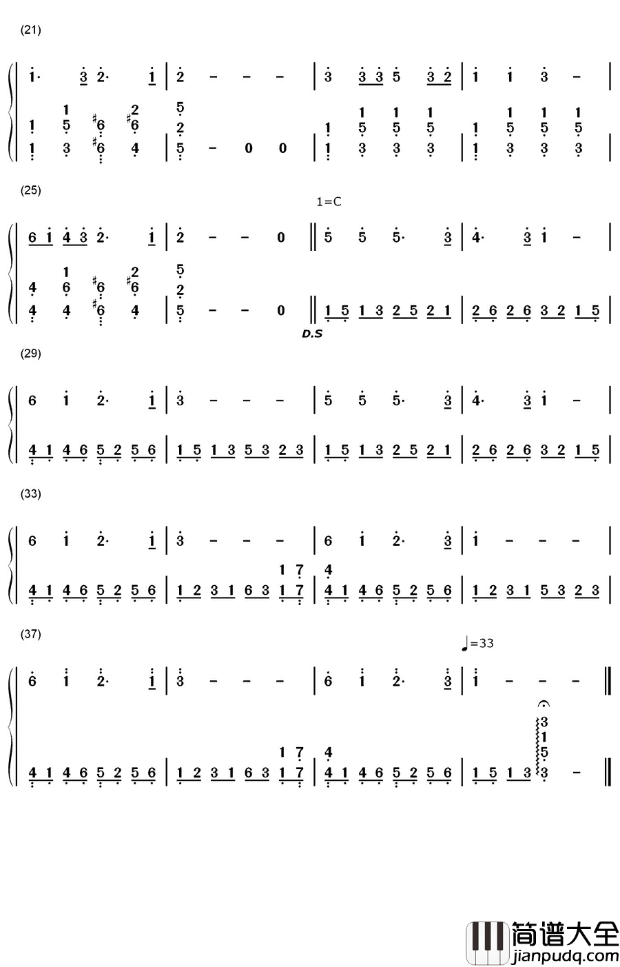 春野钢琴简谱_数字双手_班得瑞__Bandari