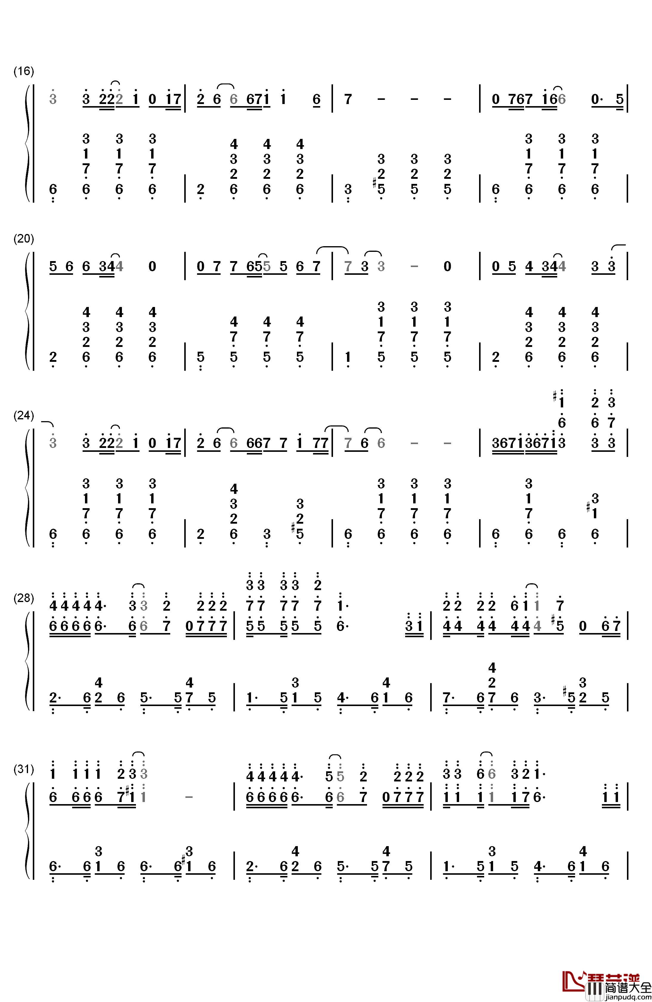 你怎么舍得我难过钢琴简谱_数字双手_黄品源