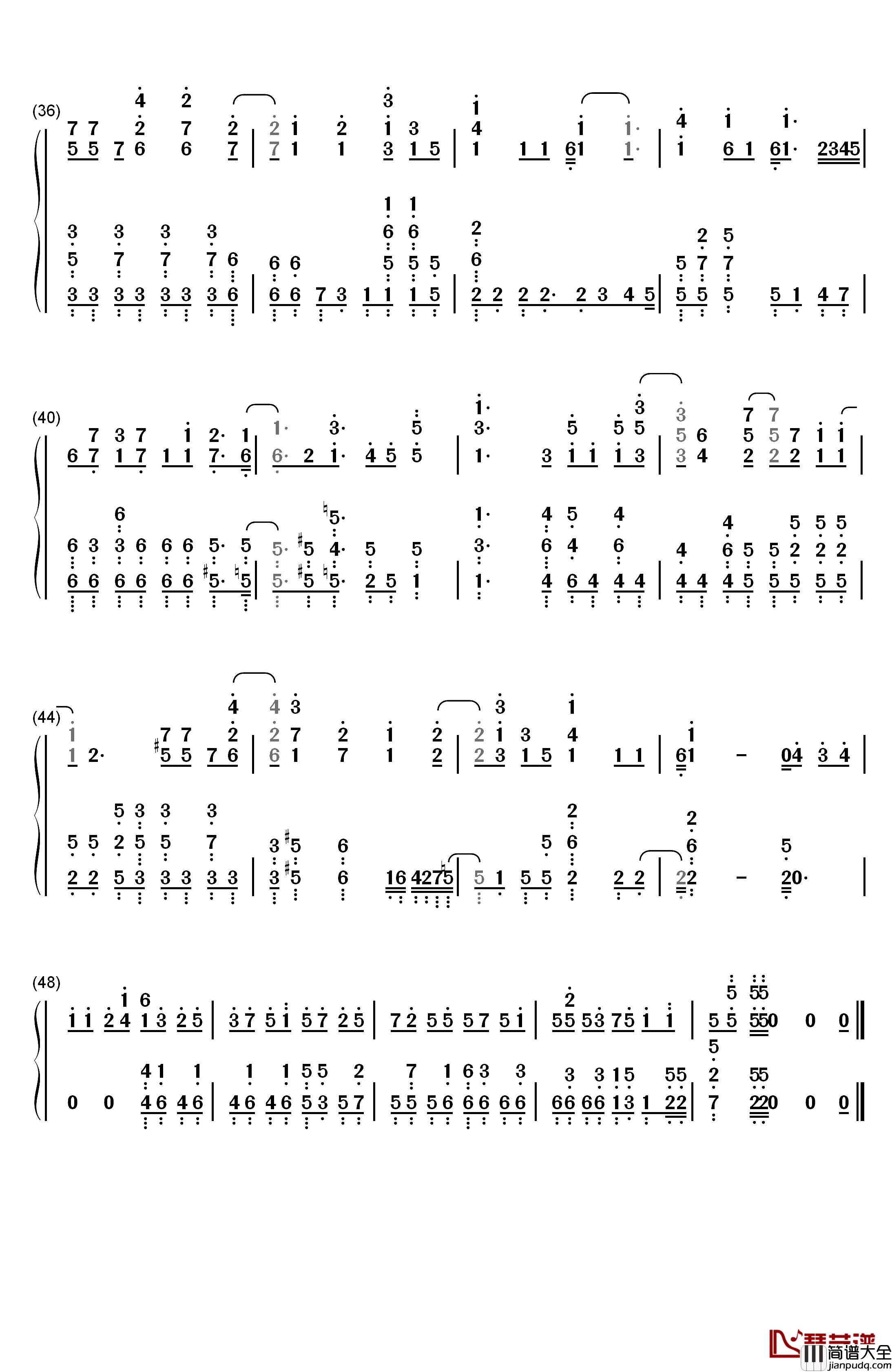 蒼い炎钢琴简谱_数字双手_ITOWOKASHI