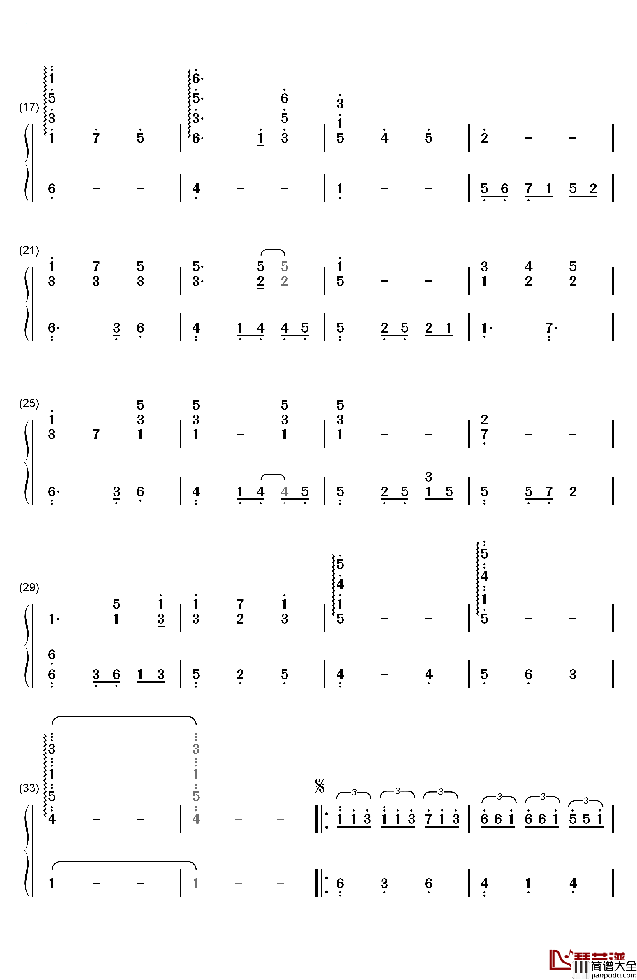 纯白钢琴简谱_数字双手_V.K克