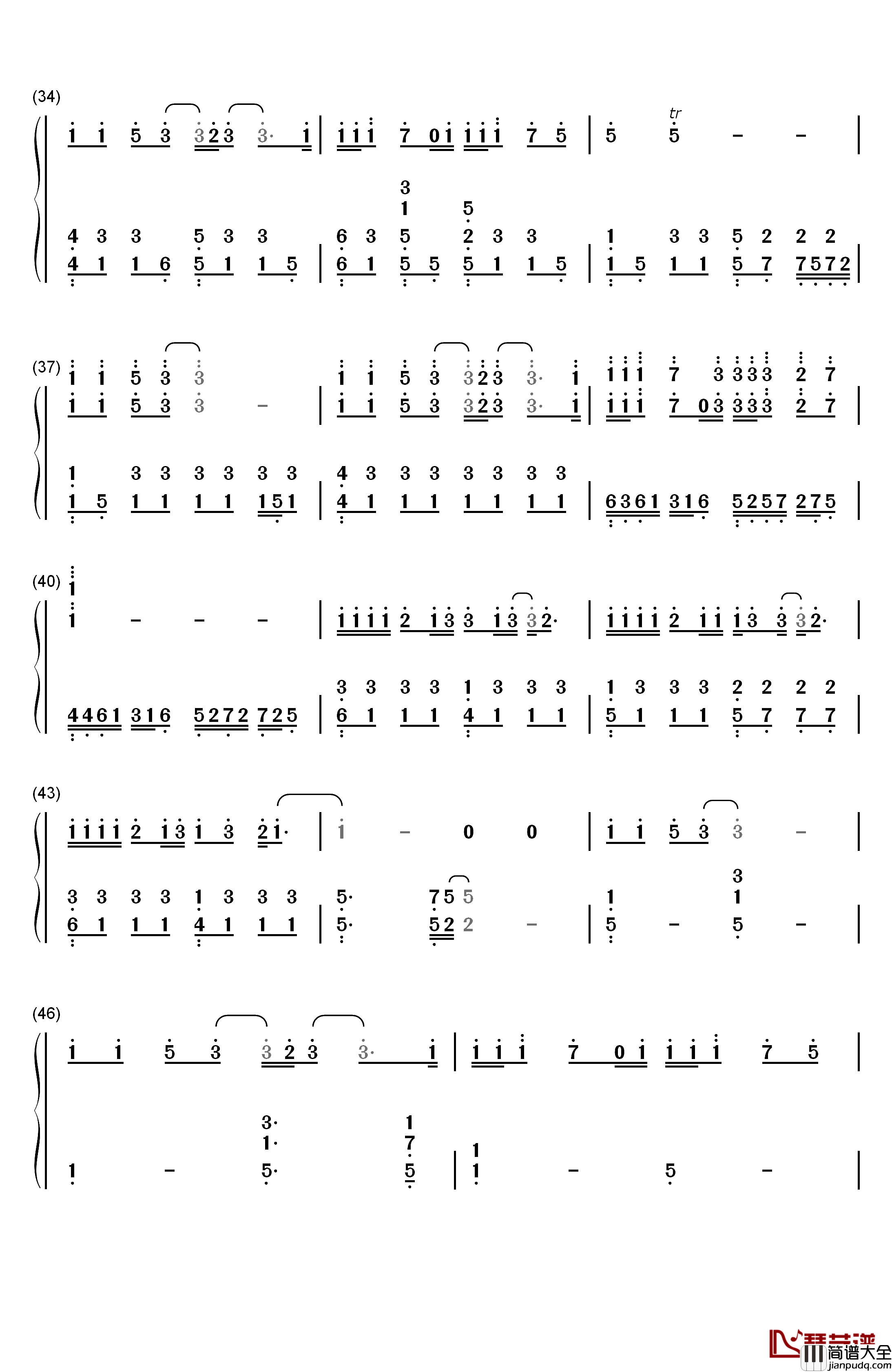 在_也不见钢琴简谱_数字双手_孙燕姿