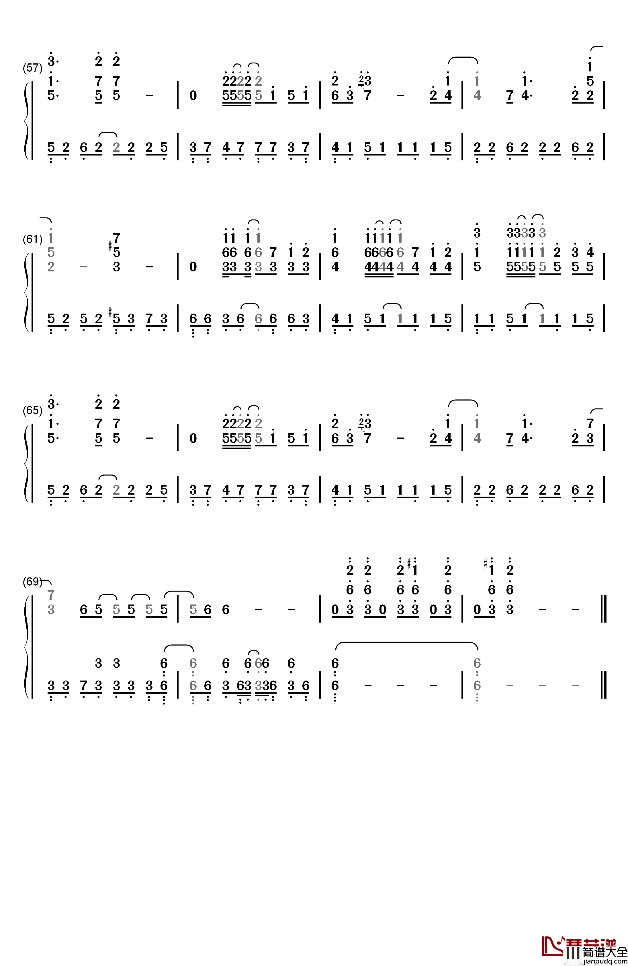 ライオン钢琴简谱_数字双手_May'n/中岛_爱