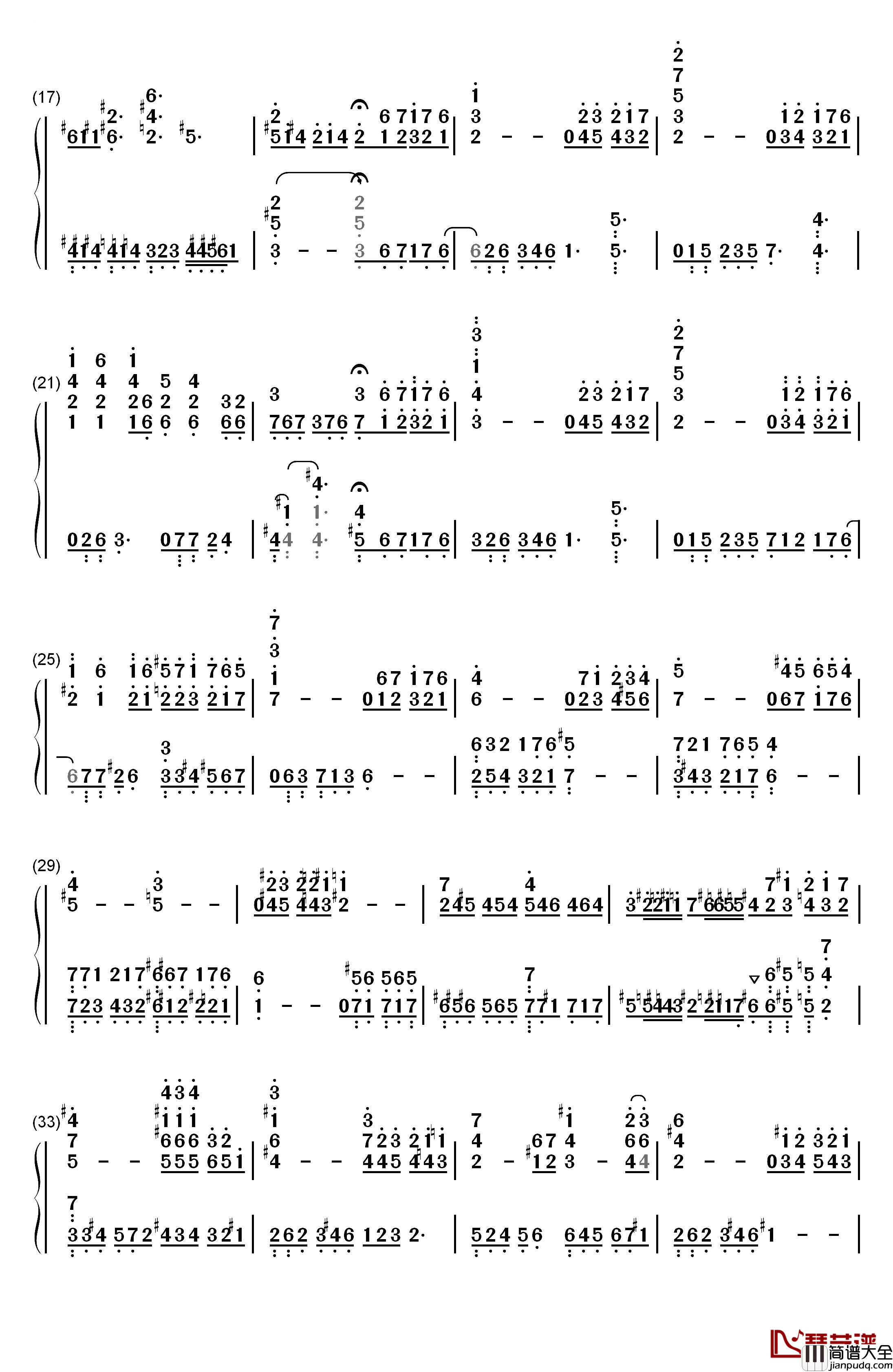 Impossible_Dream钢琴简谱_数字双手_久石让