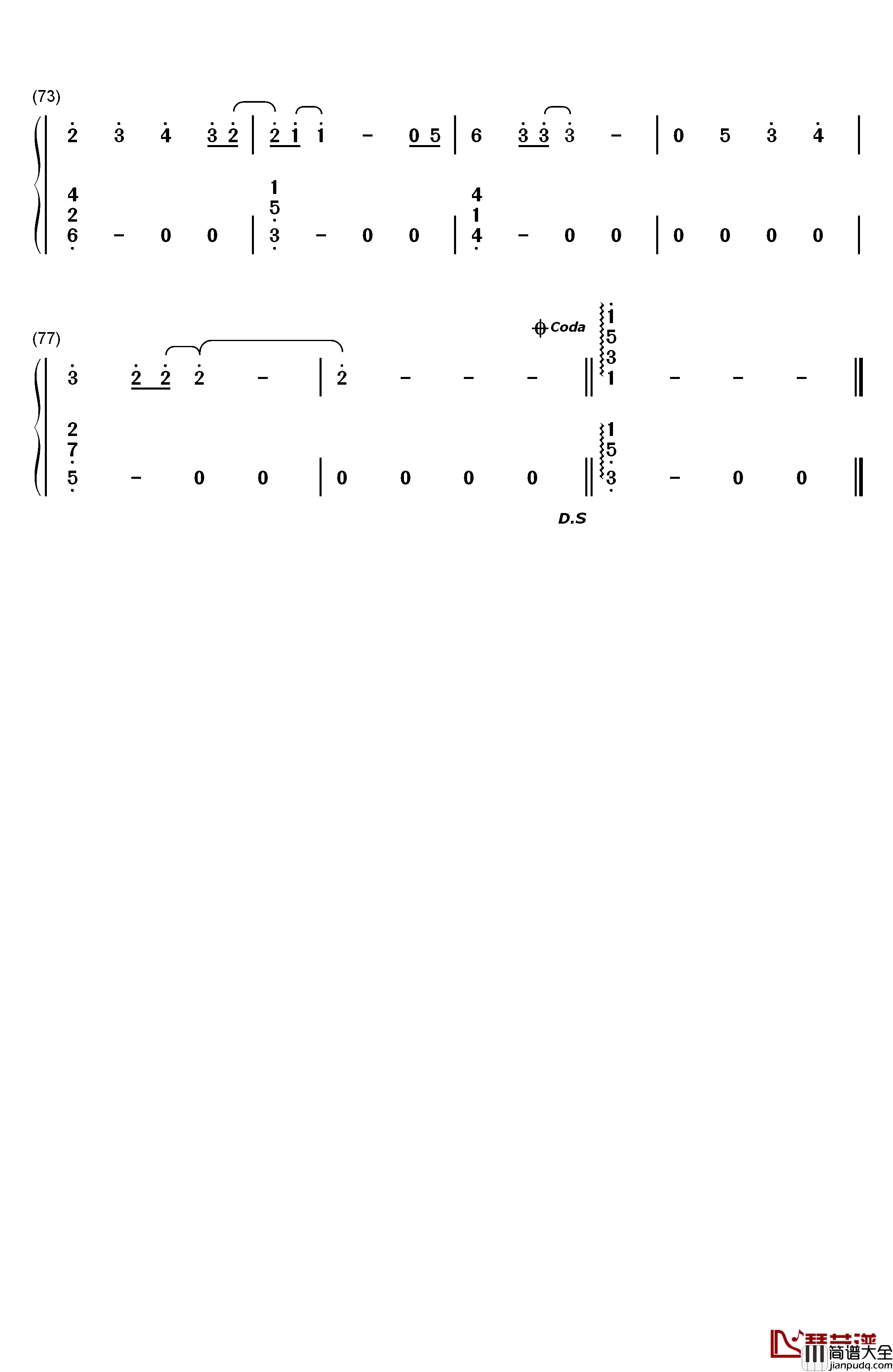 ガーネット钢琴简谱_数字双手_奥华子