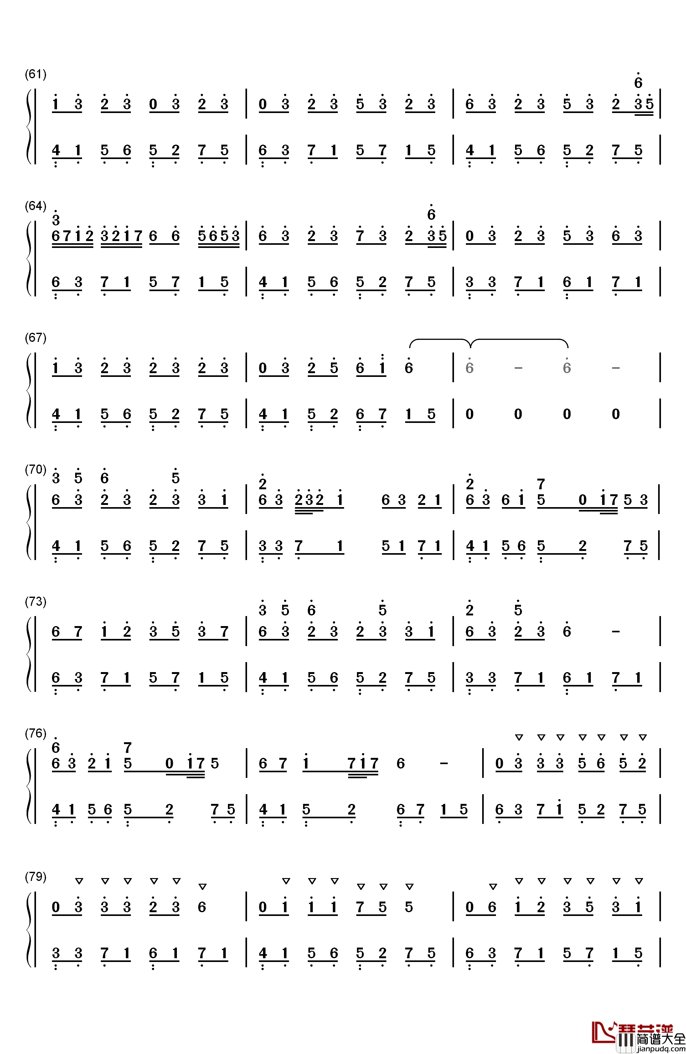 镇命歌钢琴简谱_数字双手_泷沢一留