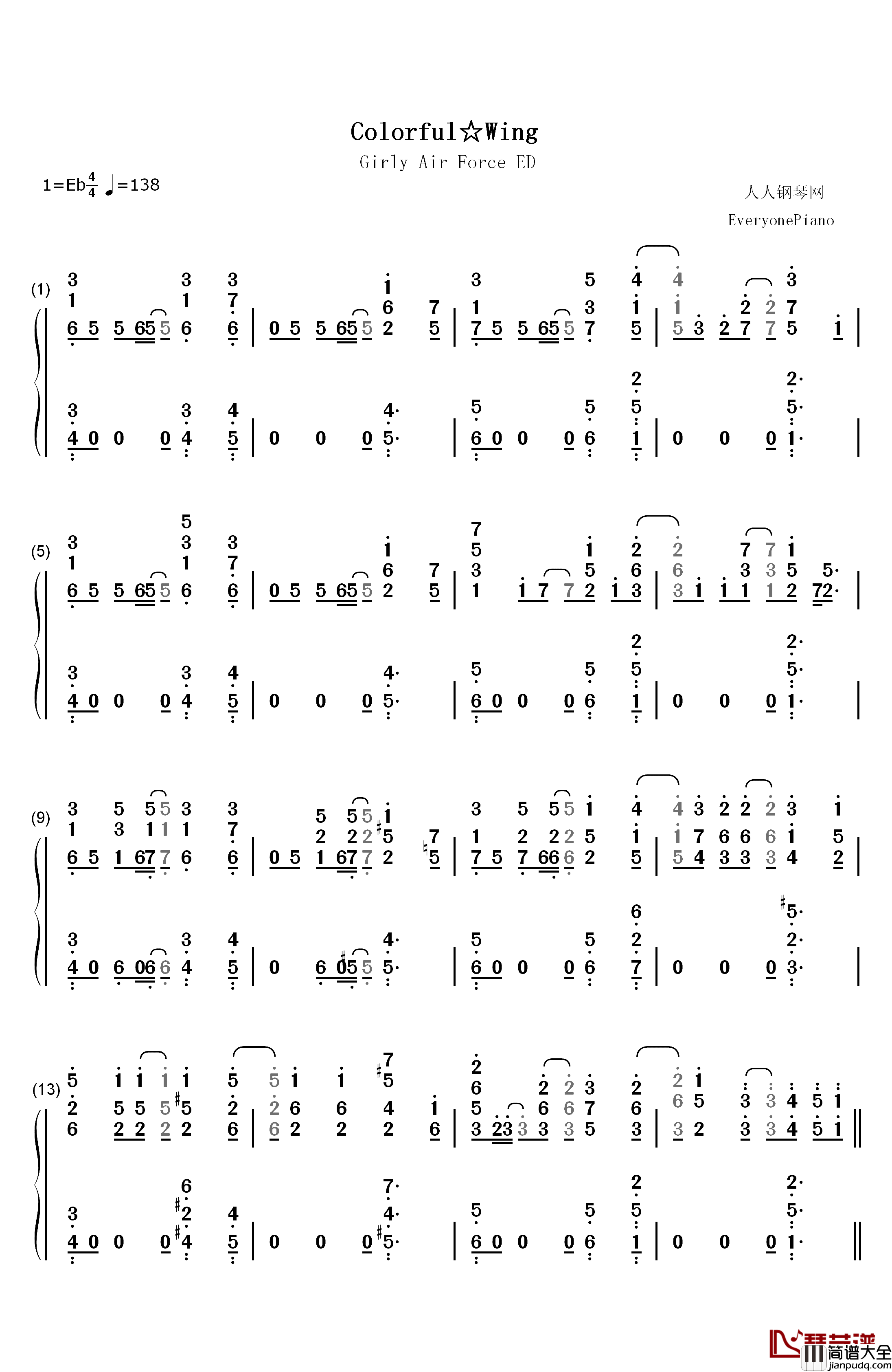 Colorful_Wing钢琴简谱_数字双手_森嶋优花_大和田仁美_井泽诗织