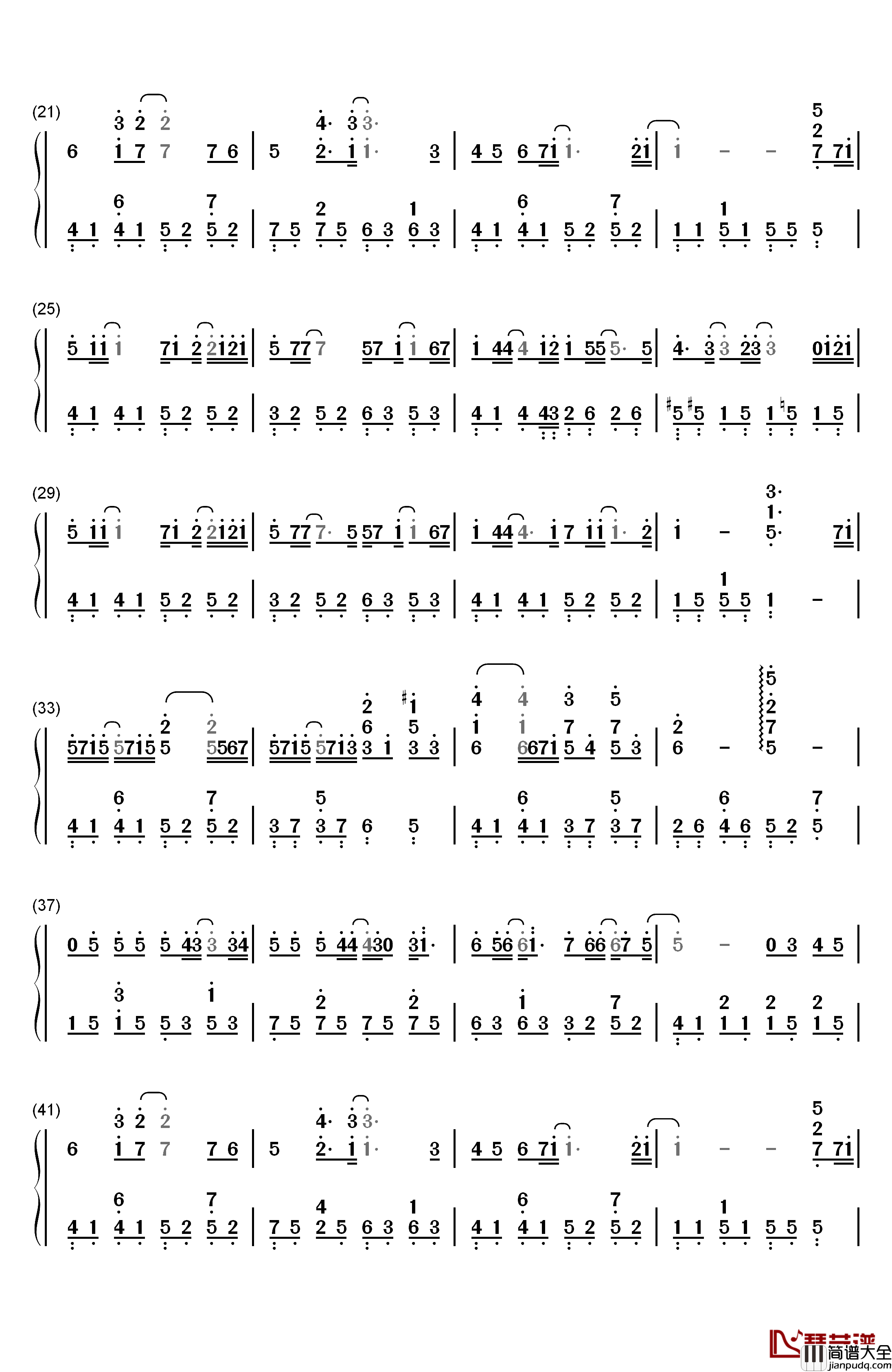 疑心病钢琴简谱_数字双手_任然