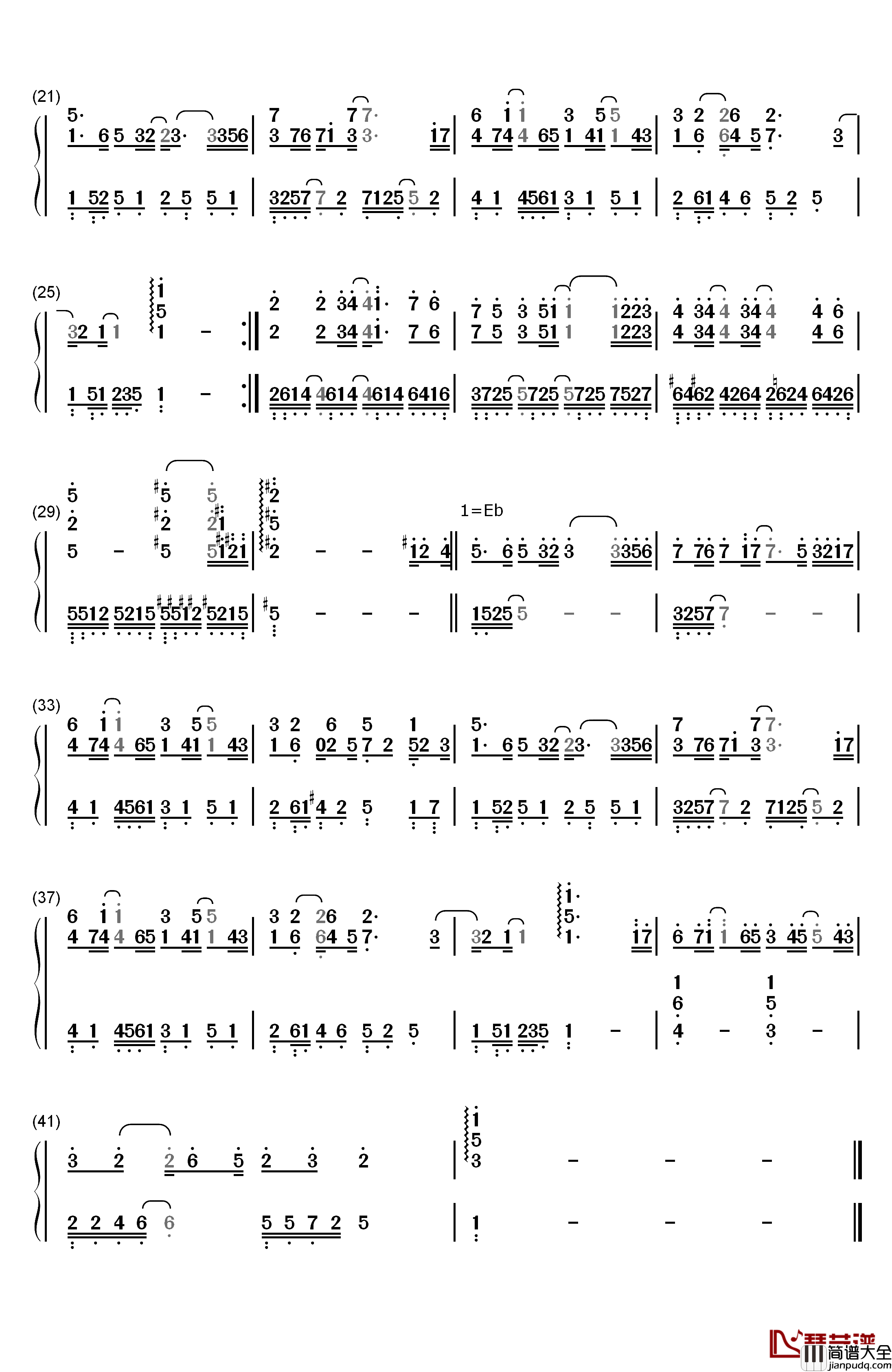 生生不息钢琴简谱_数字双手_马天宇