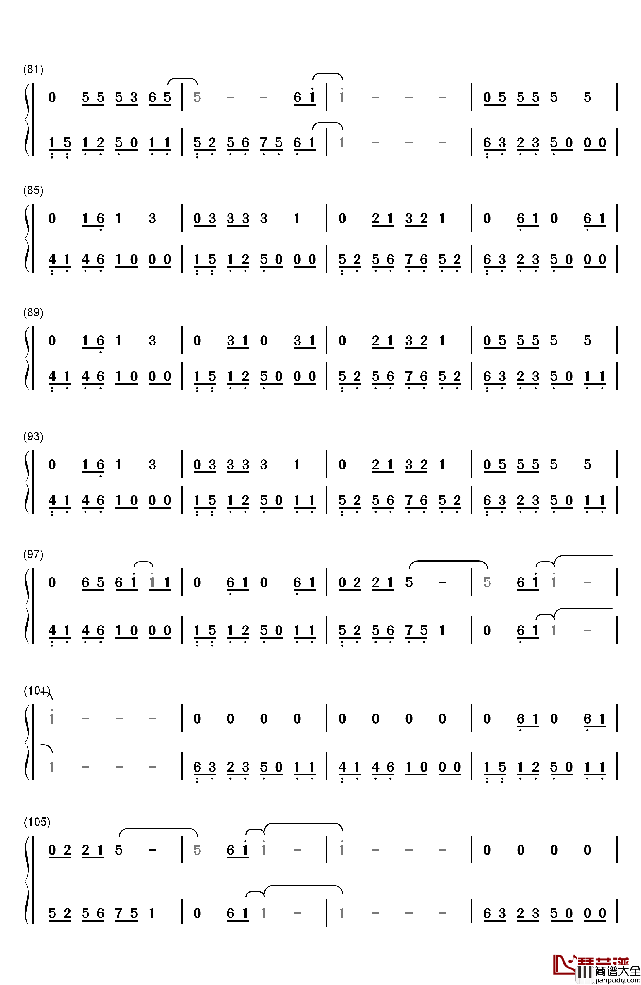 精彩才刚刚开始钢琴简谱_数字双手_易烊千玺