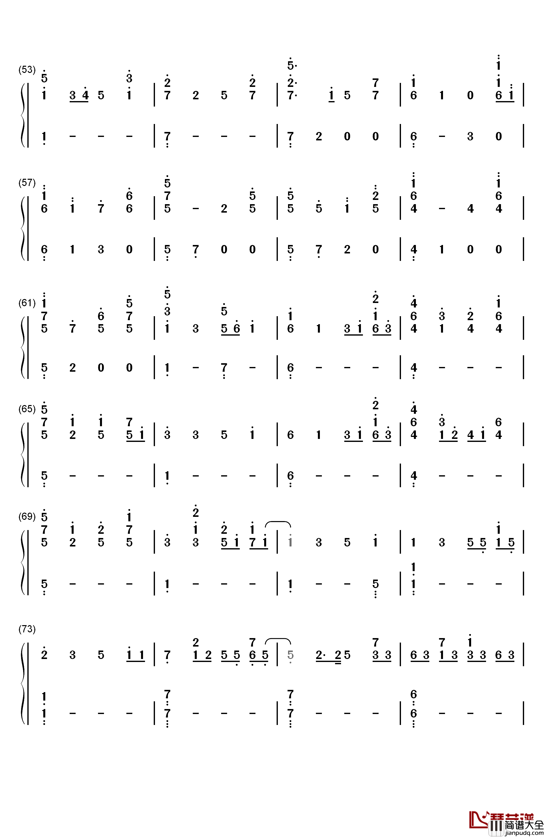 青春のラップタイム钢琴简谱_数字双手_NMB48