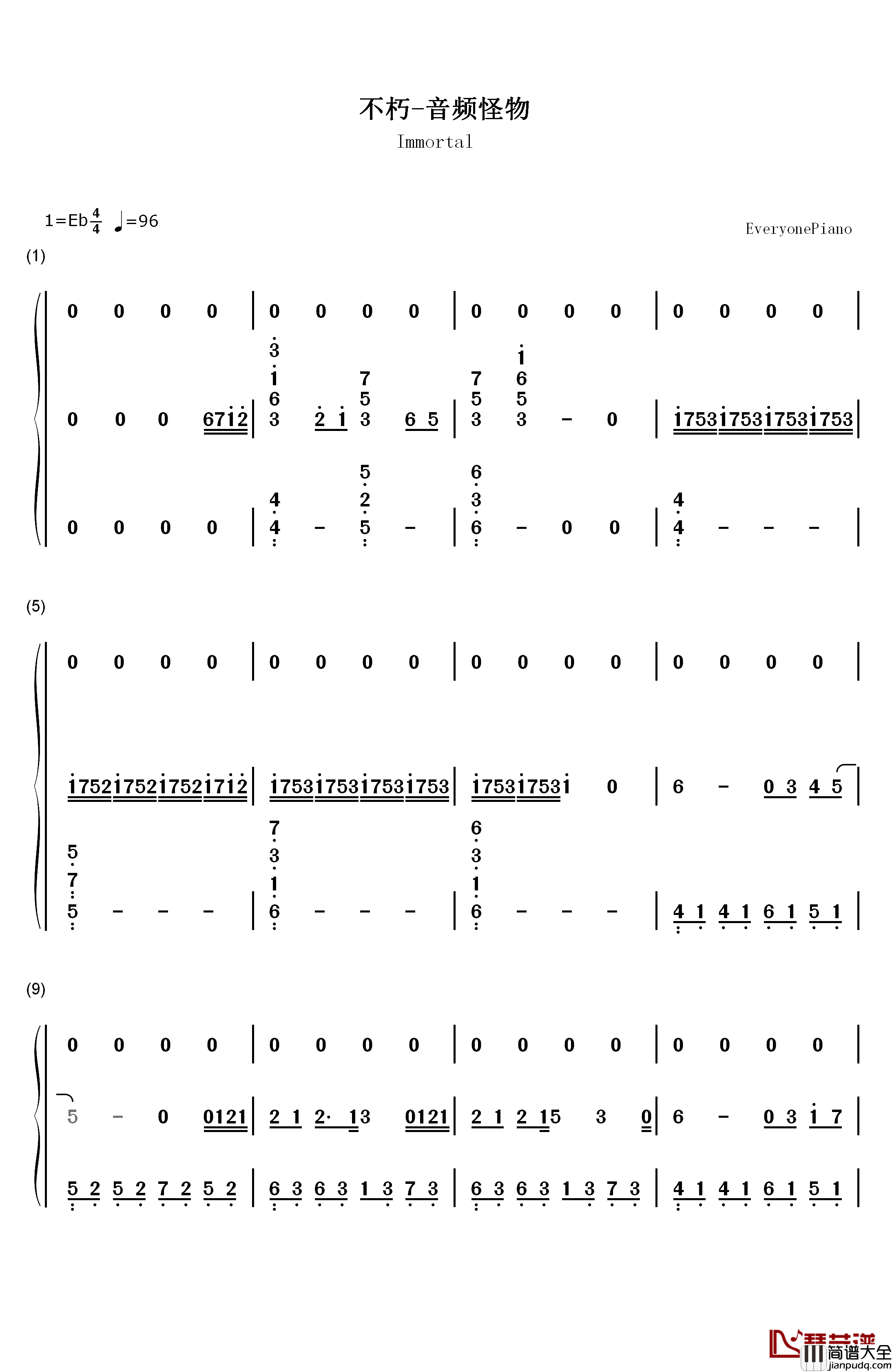 不朽钢琴简谱_数字双手_音频怪物