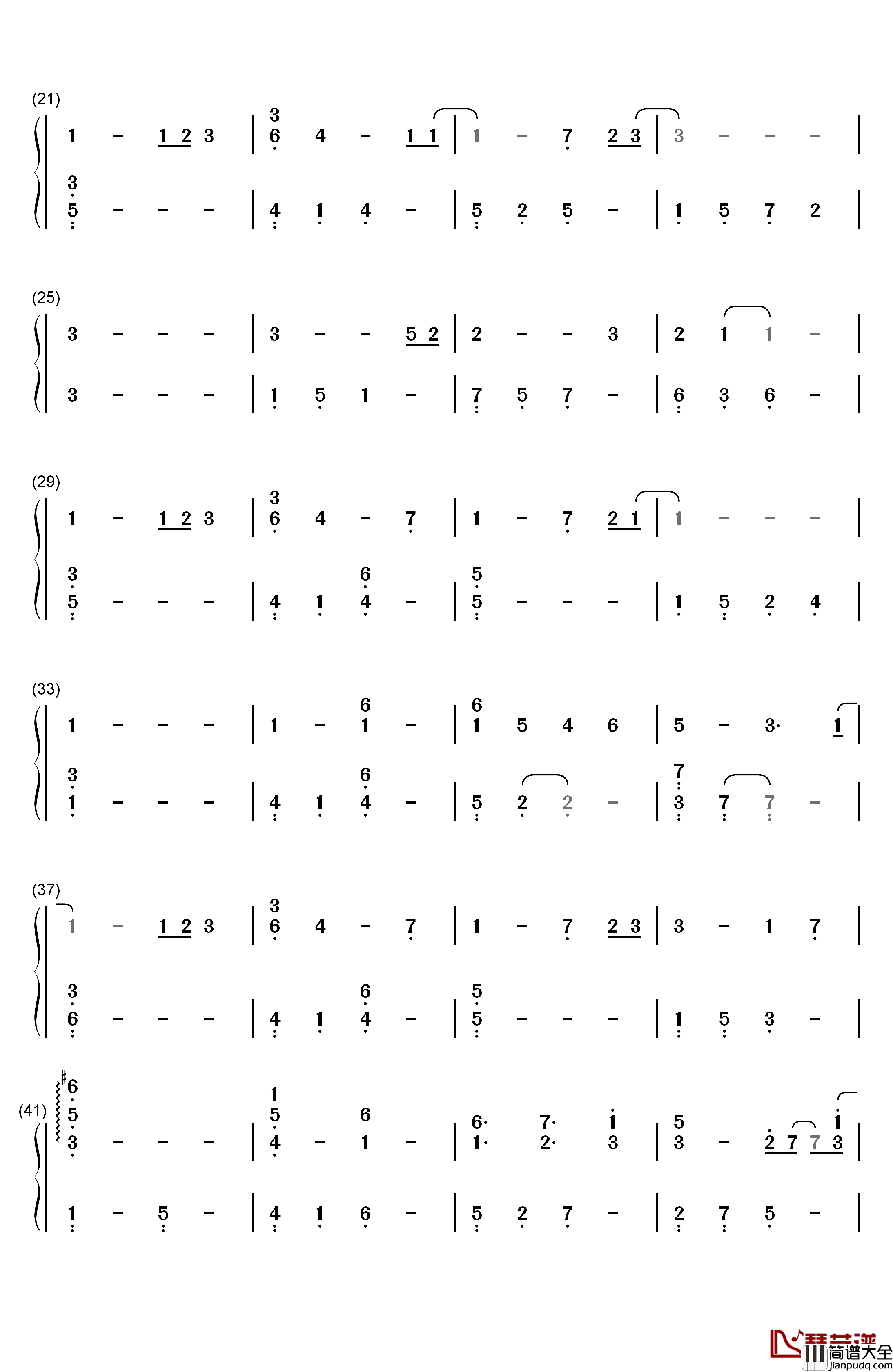 強くなれ钢琴简谱_数字双手_林ゆうき（林友树）