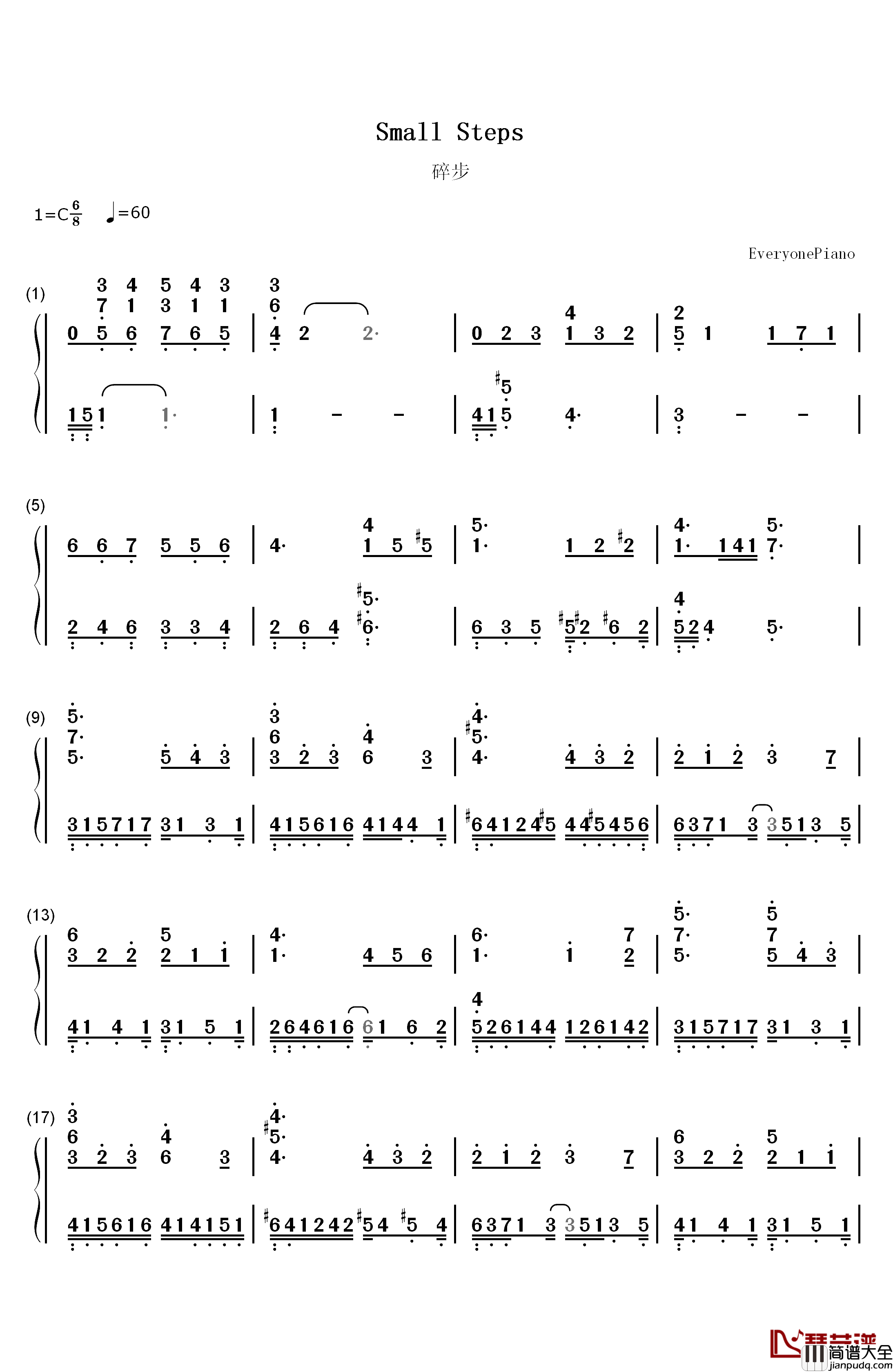 Small_Steps碎步钢琴简谱_数字双手_Yiruma
