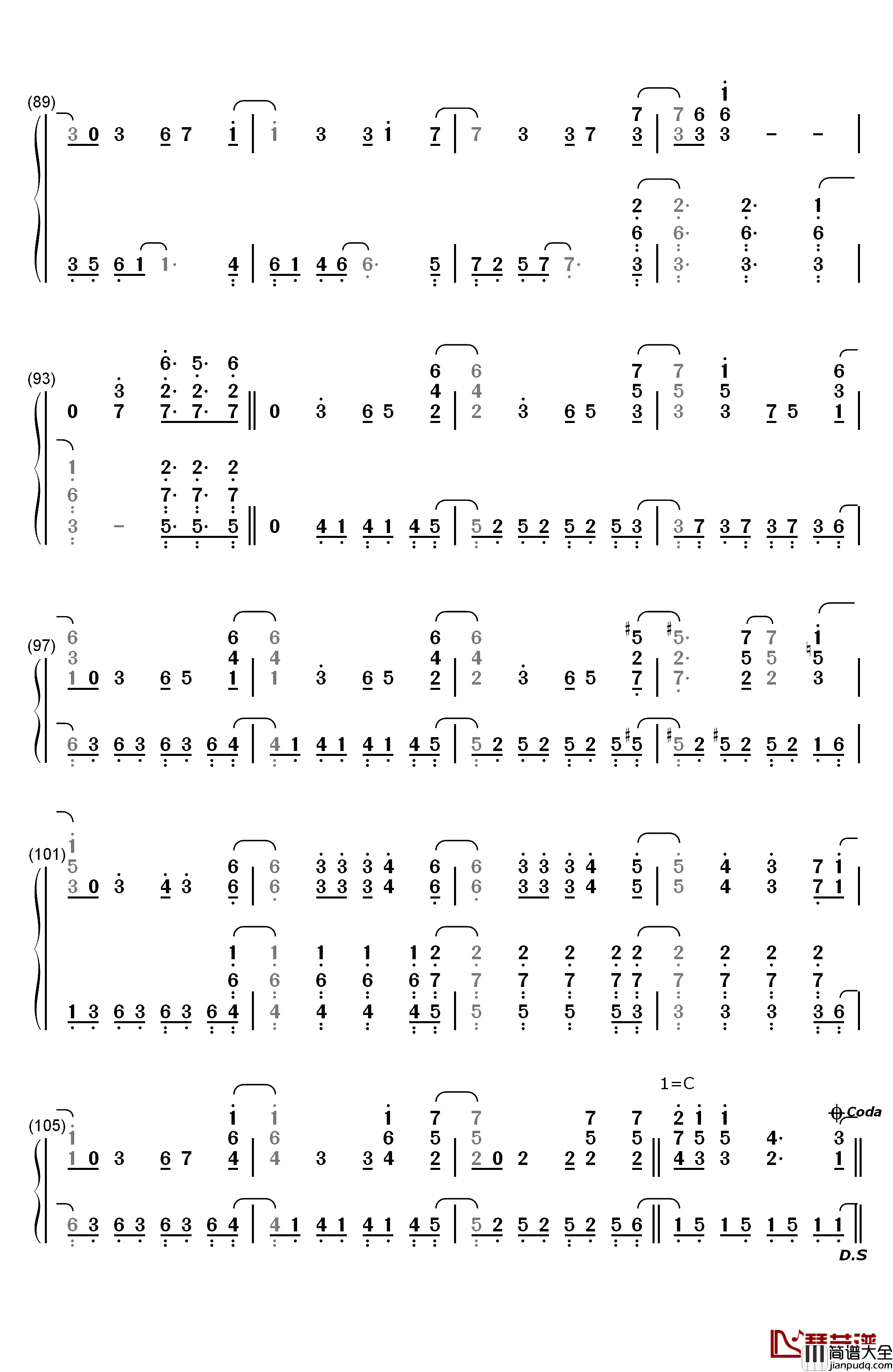 东京テディベア钢琴简谱_数字双手_镜音リン