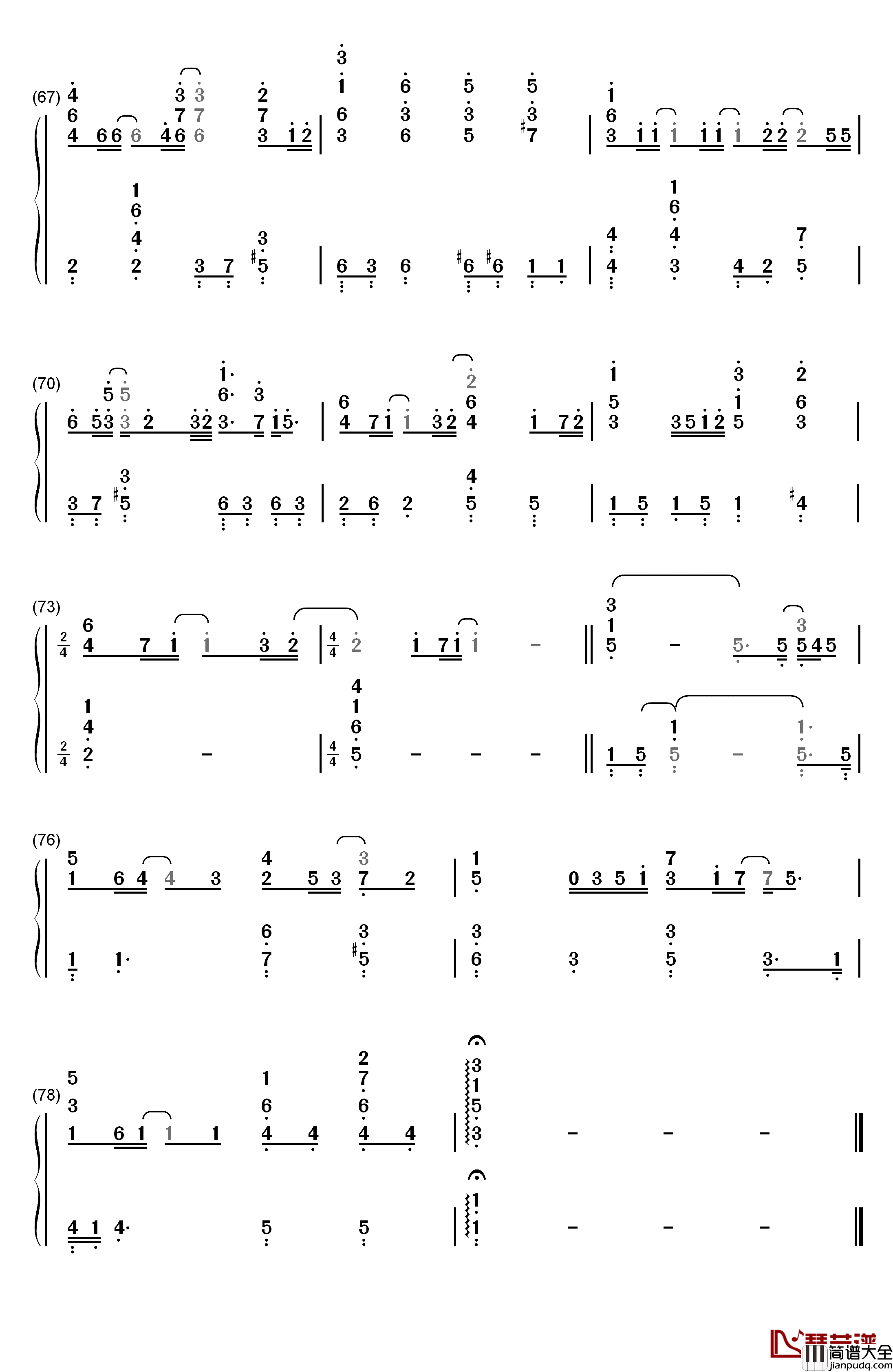 轻闭双眼钢琴简谱_数字双手_平井坚