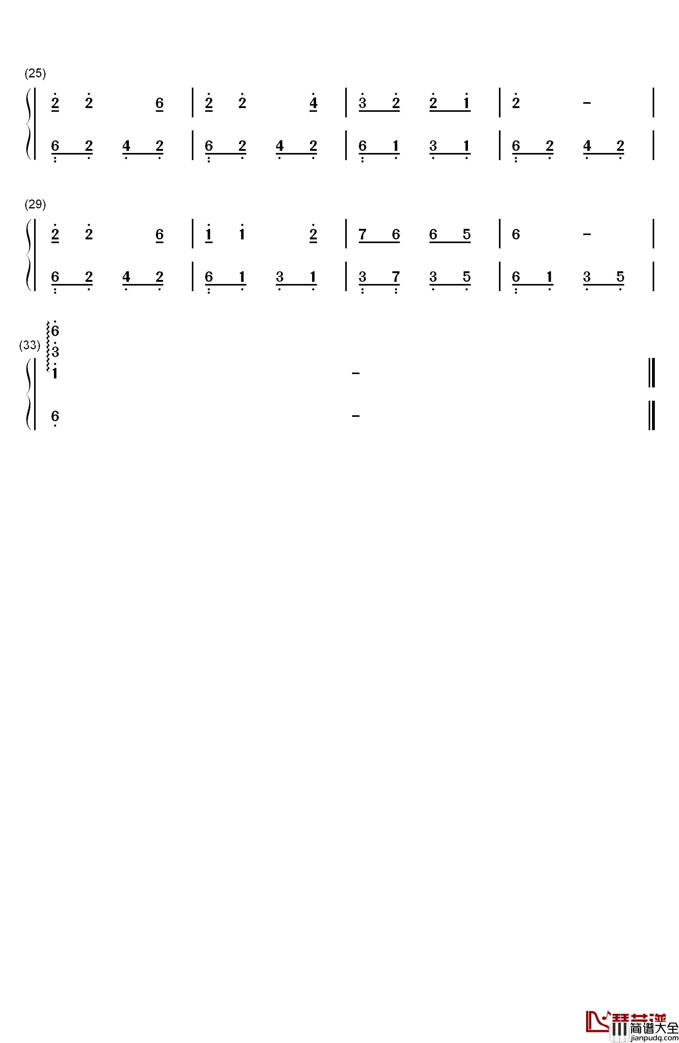 小草钢琴简谱_数字双手_董文华