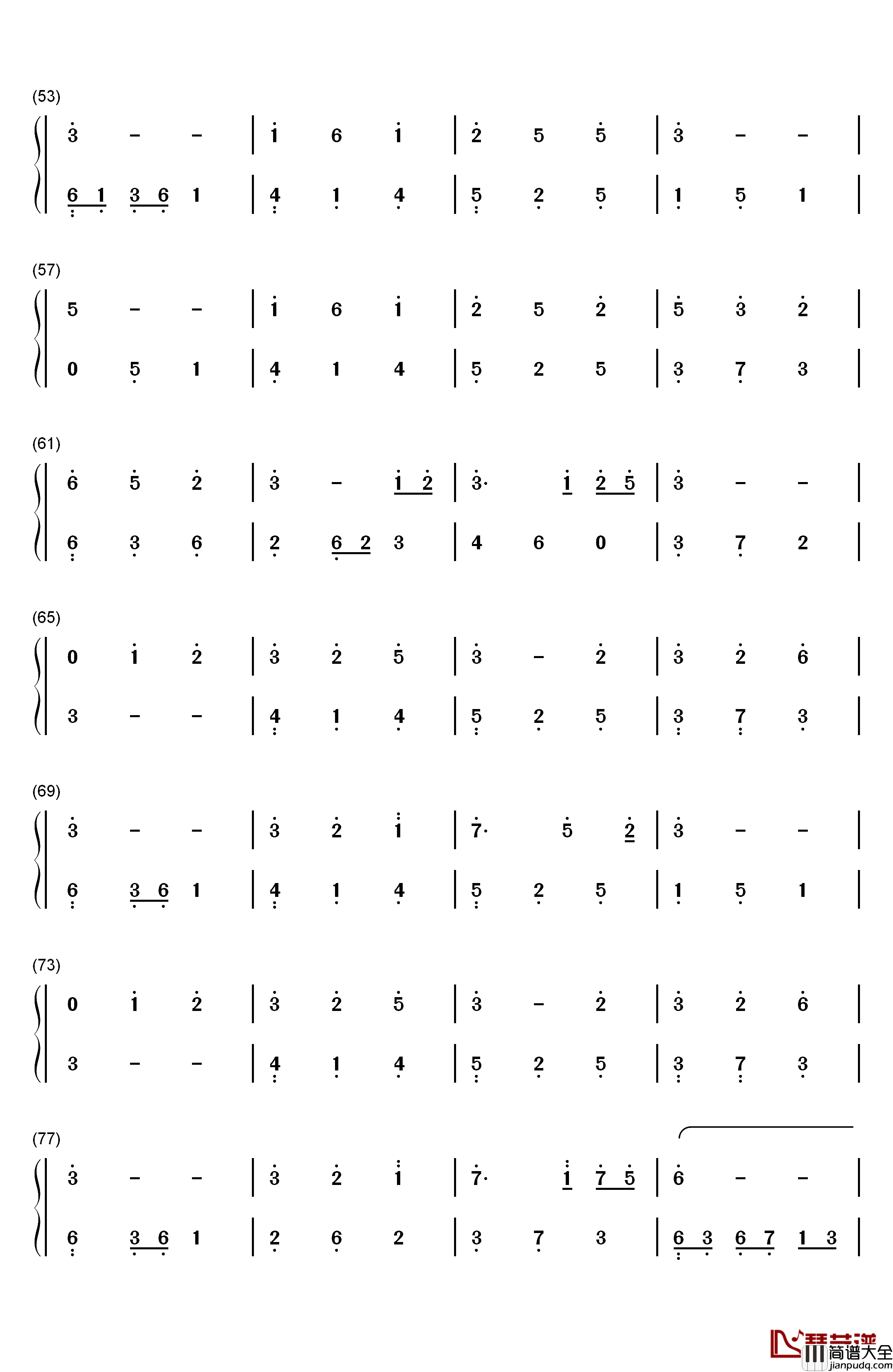 不老梦钢琴简谱_数字双手_银临