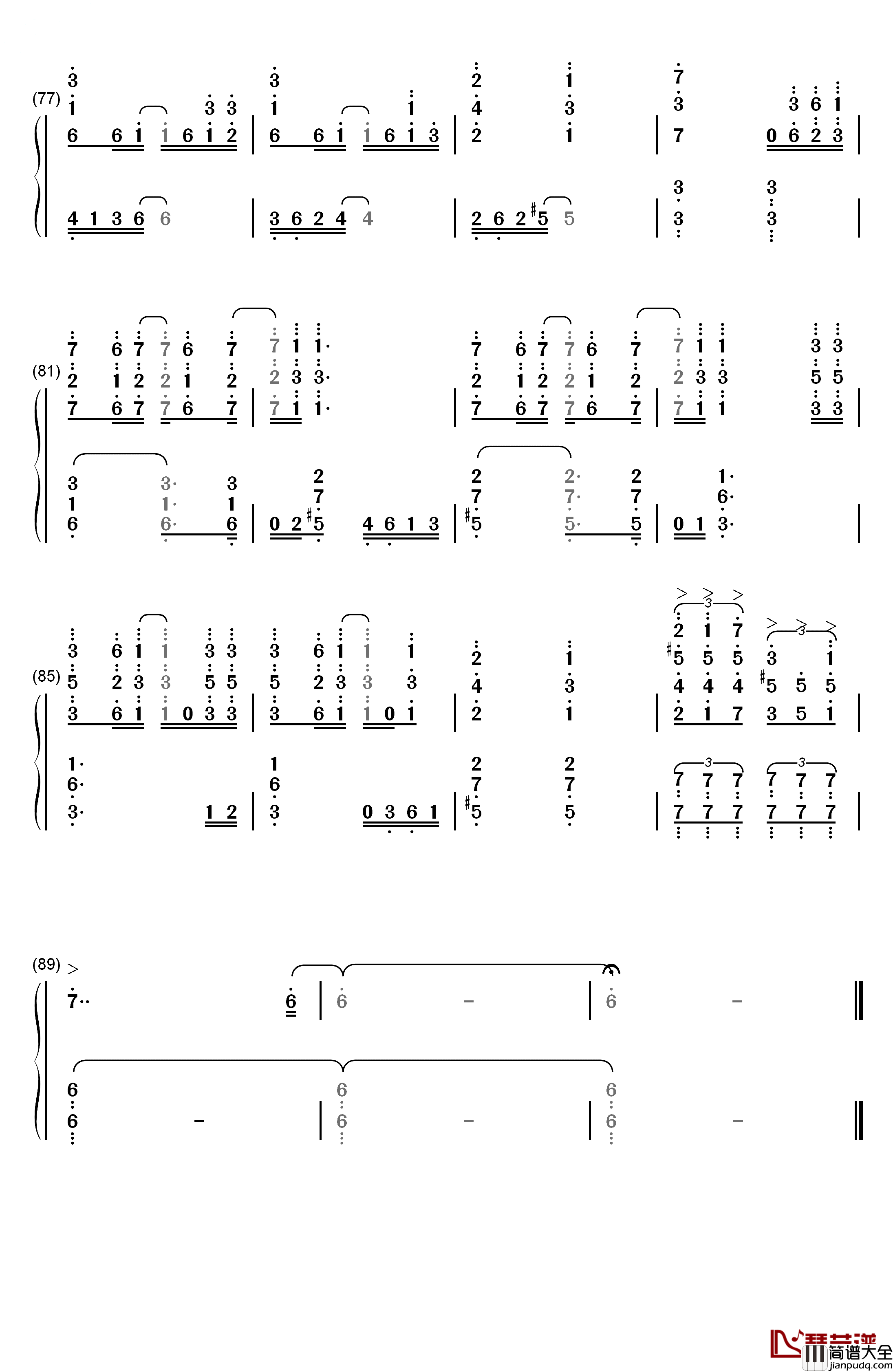 アリスにさよなら钢琴简谱_数字双手_GUMI