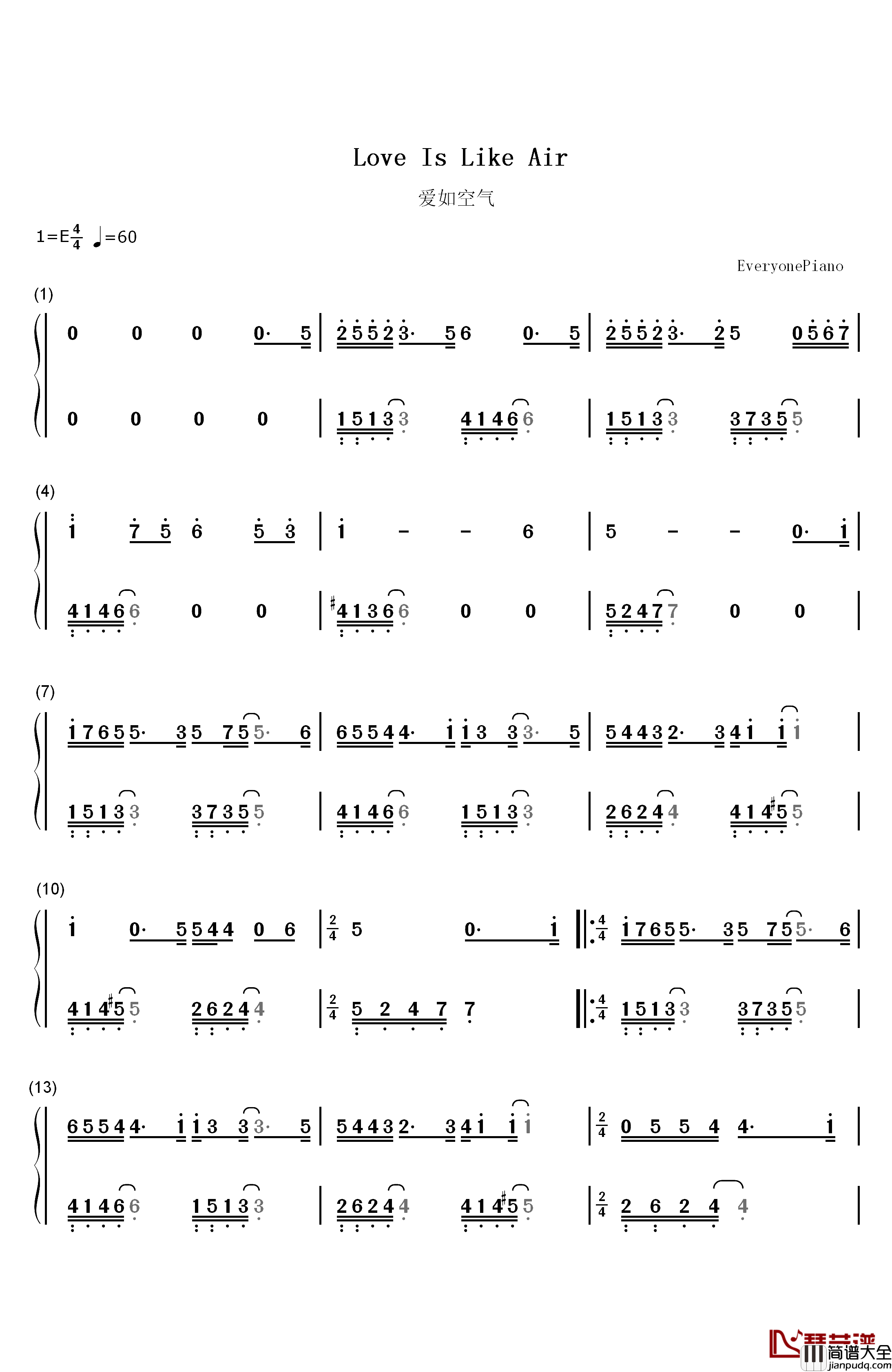 爱如空气钢琴简谱_数字双手_孙俪