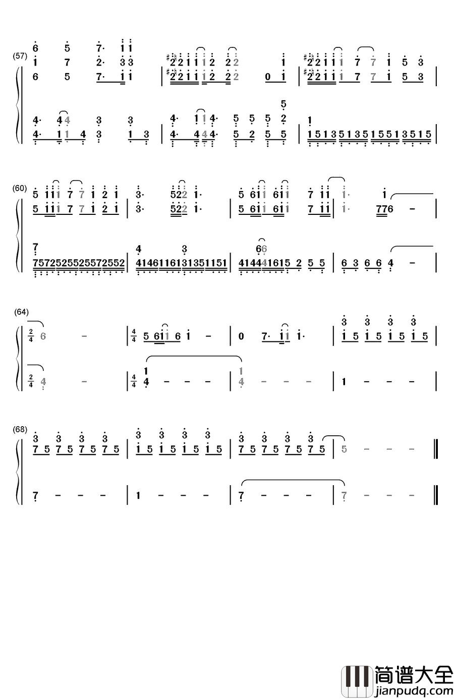 我们的明天钢琴简谱_数字双手_鹿晗