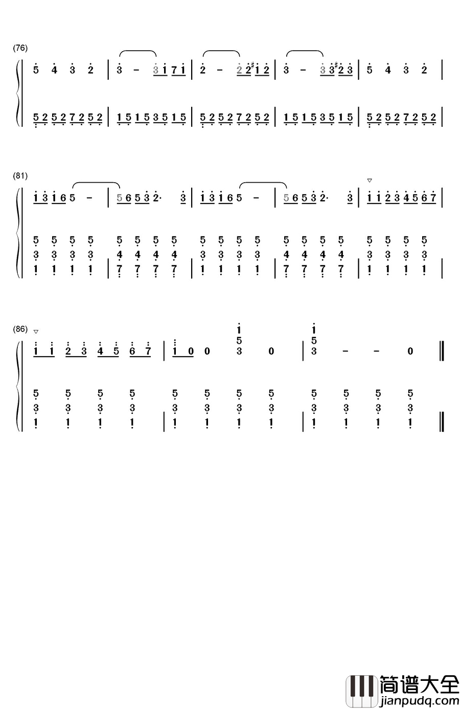 士兵之歌钢琴简谱_数字双手_兰格