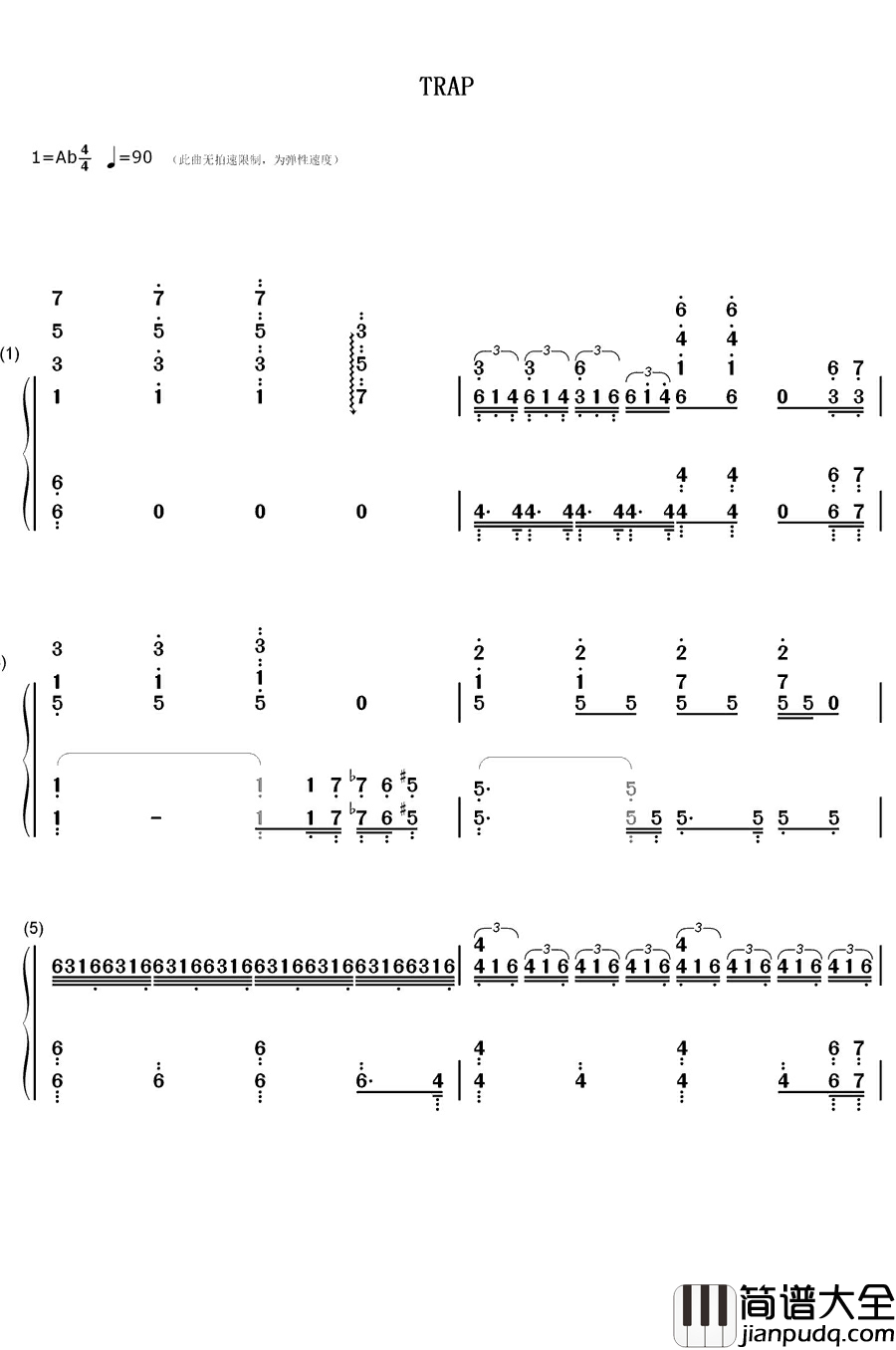 Trap钢琴简谱_数字双手_刘宪华