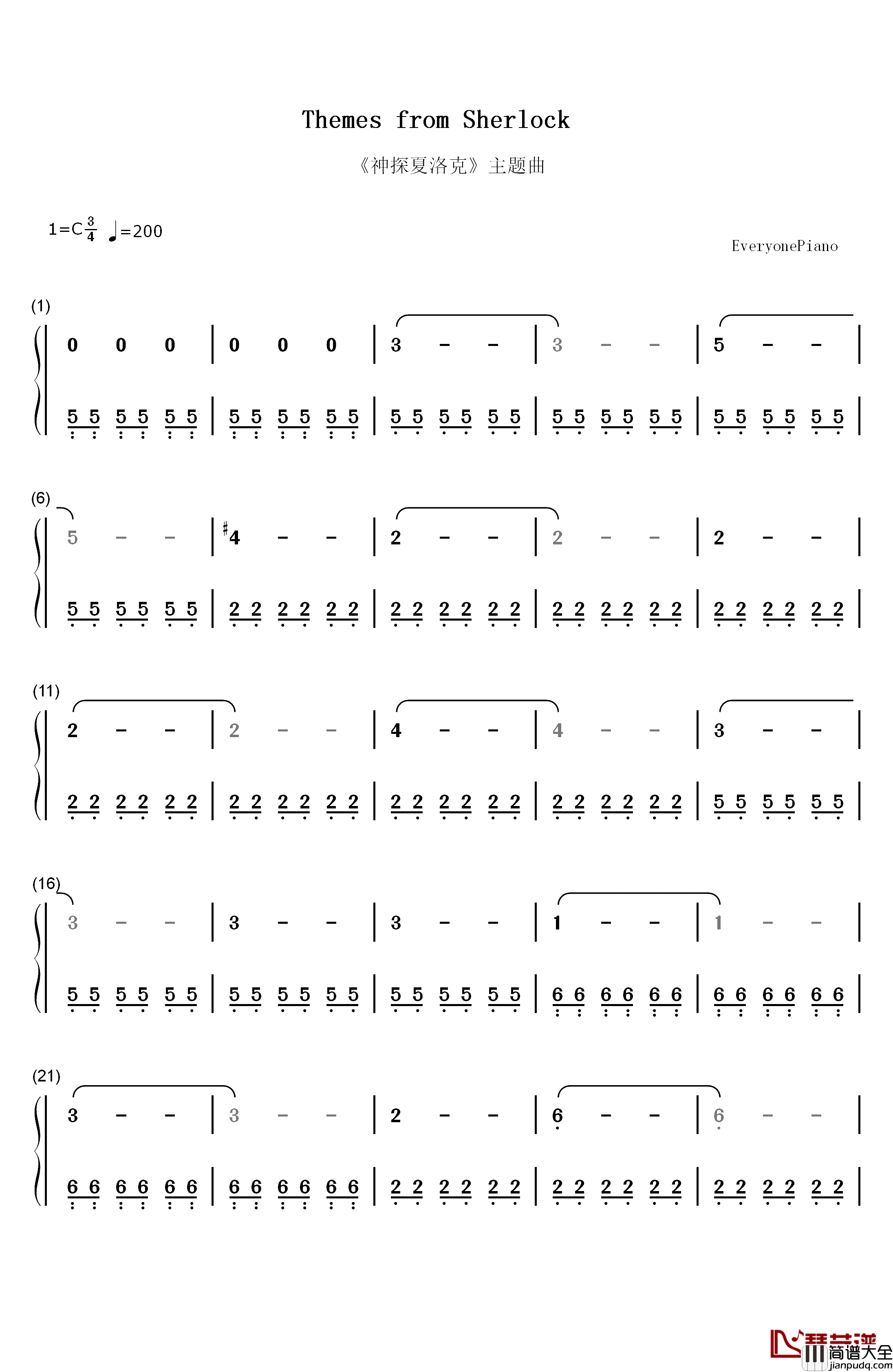 神探夏洛克主题曲钢琴简谱_数字双手_David_Arnold_and_Michael_Price