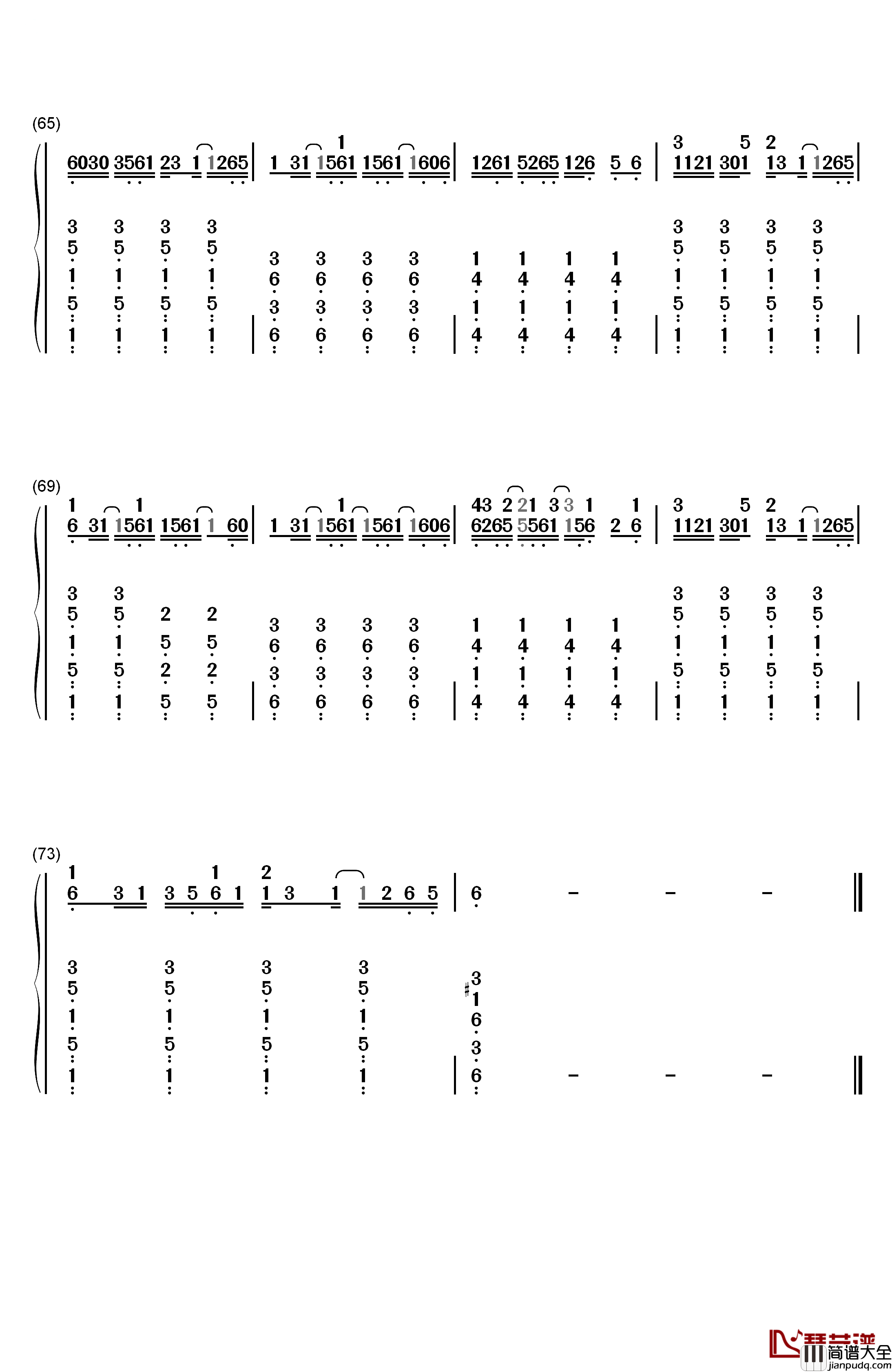 Seve钢琴简谱_数字双手_Tez_Cadey