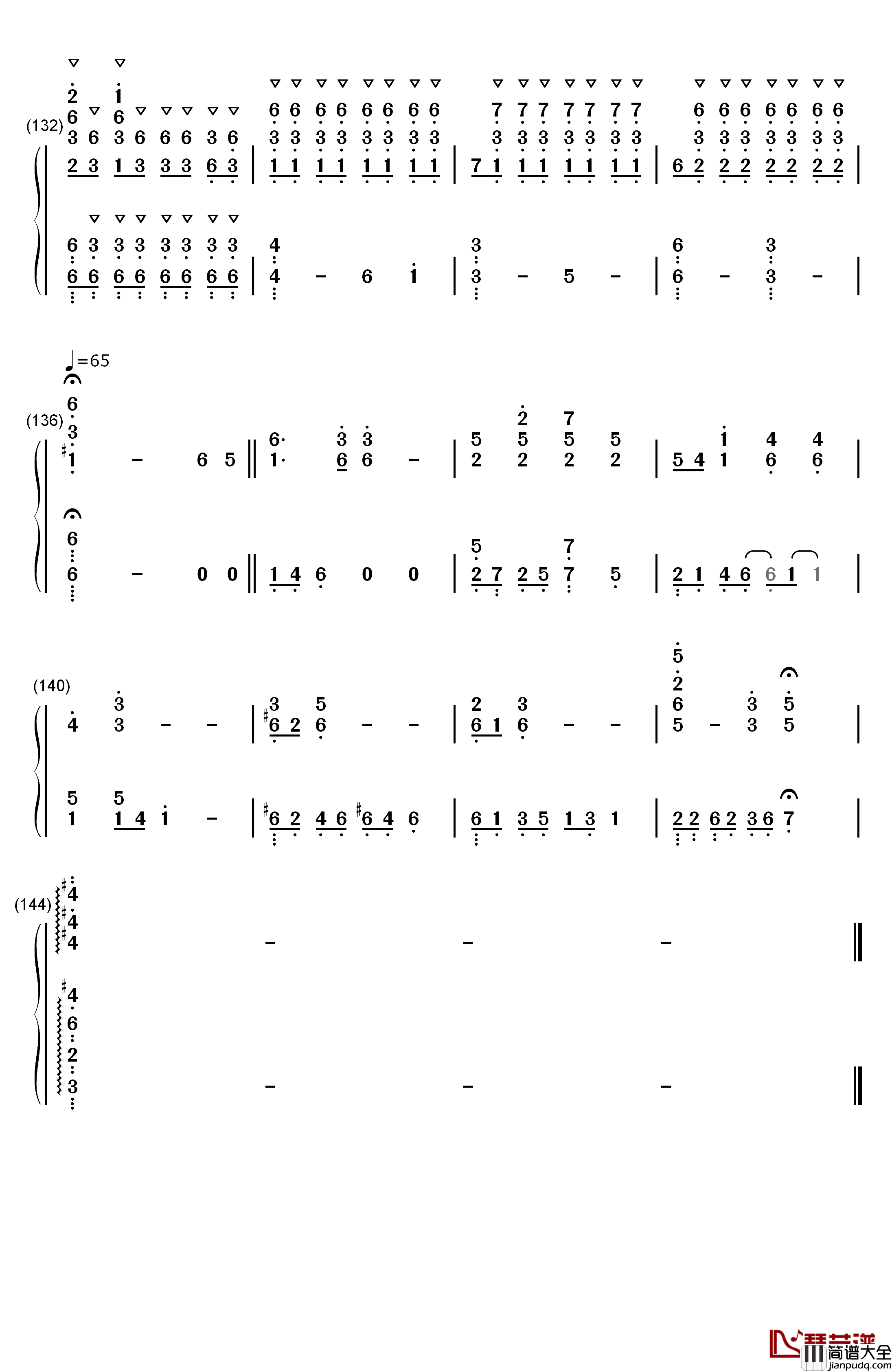 ココロ钢琴简谱_数字双手_镜音リン