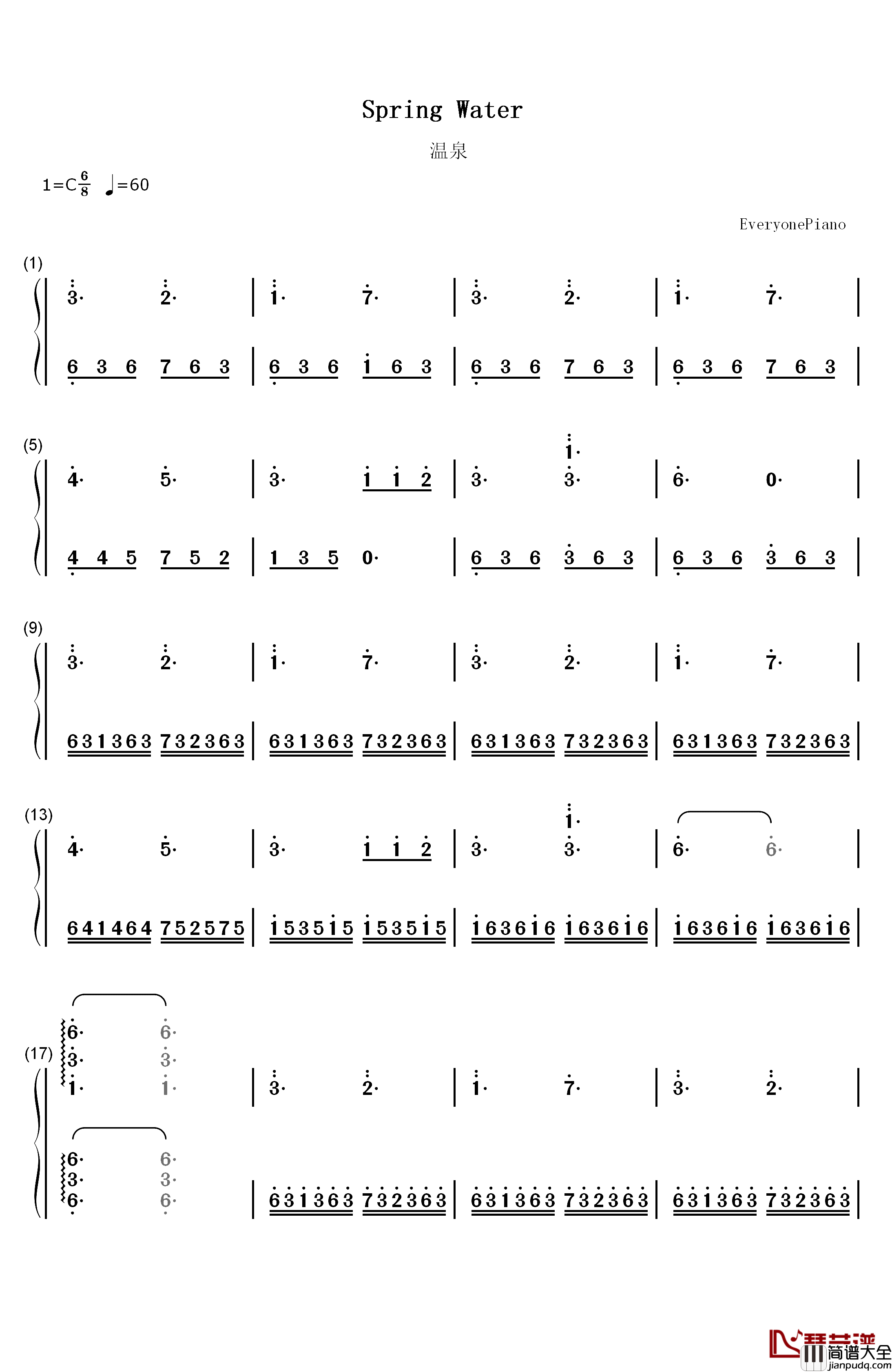 Spring钢琴简谱_数字双手_班得瑞