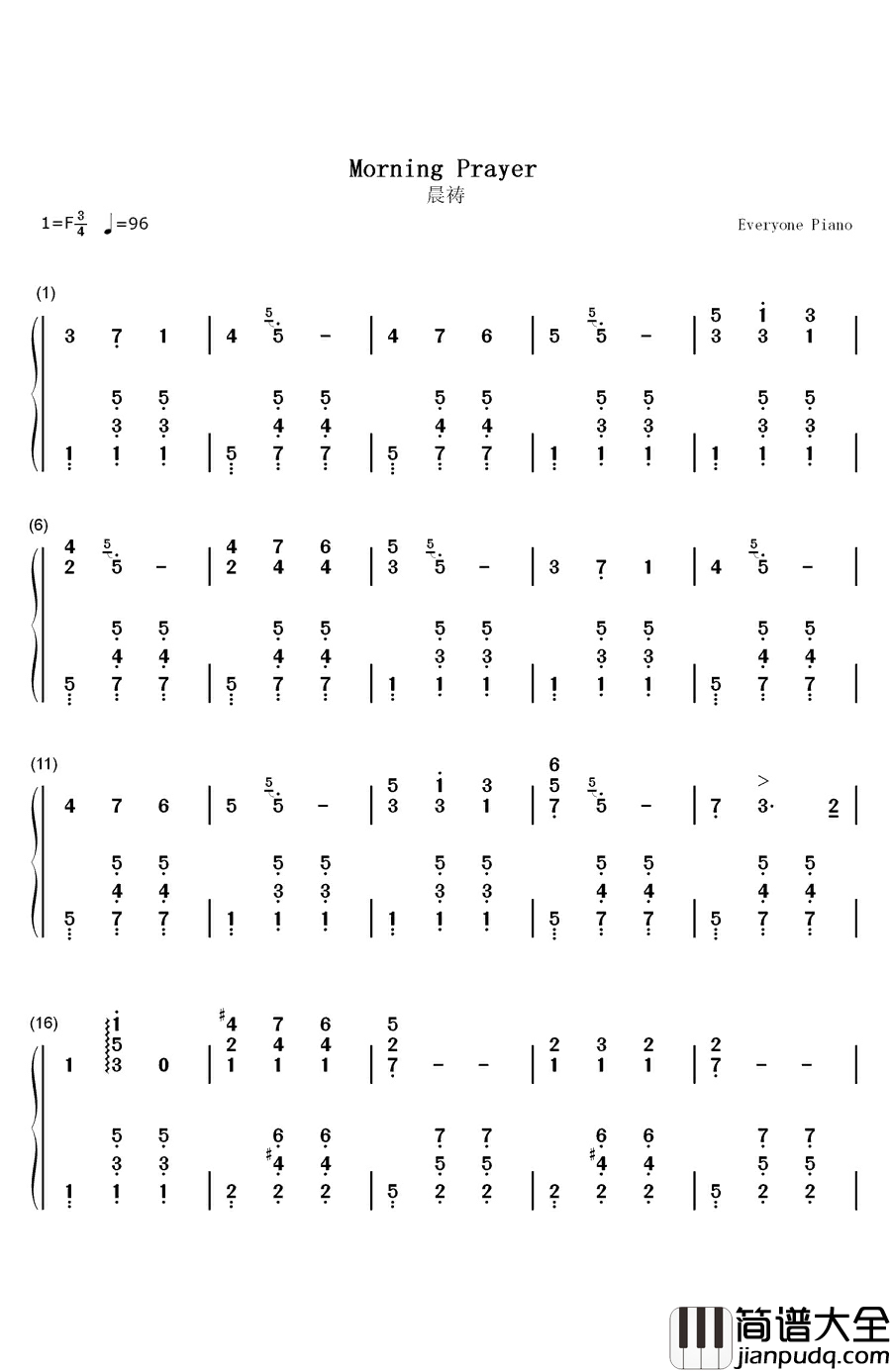 晨祷钢琴简谱_数字双手_L.斯特里鲍