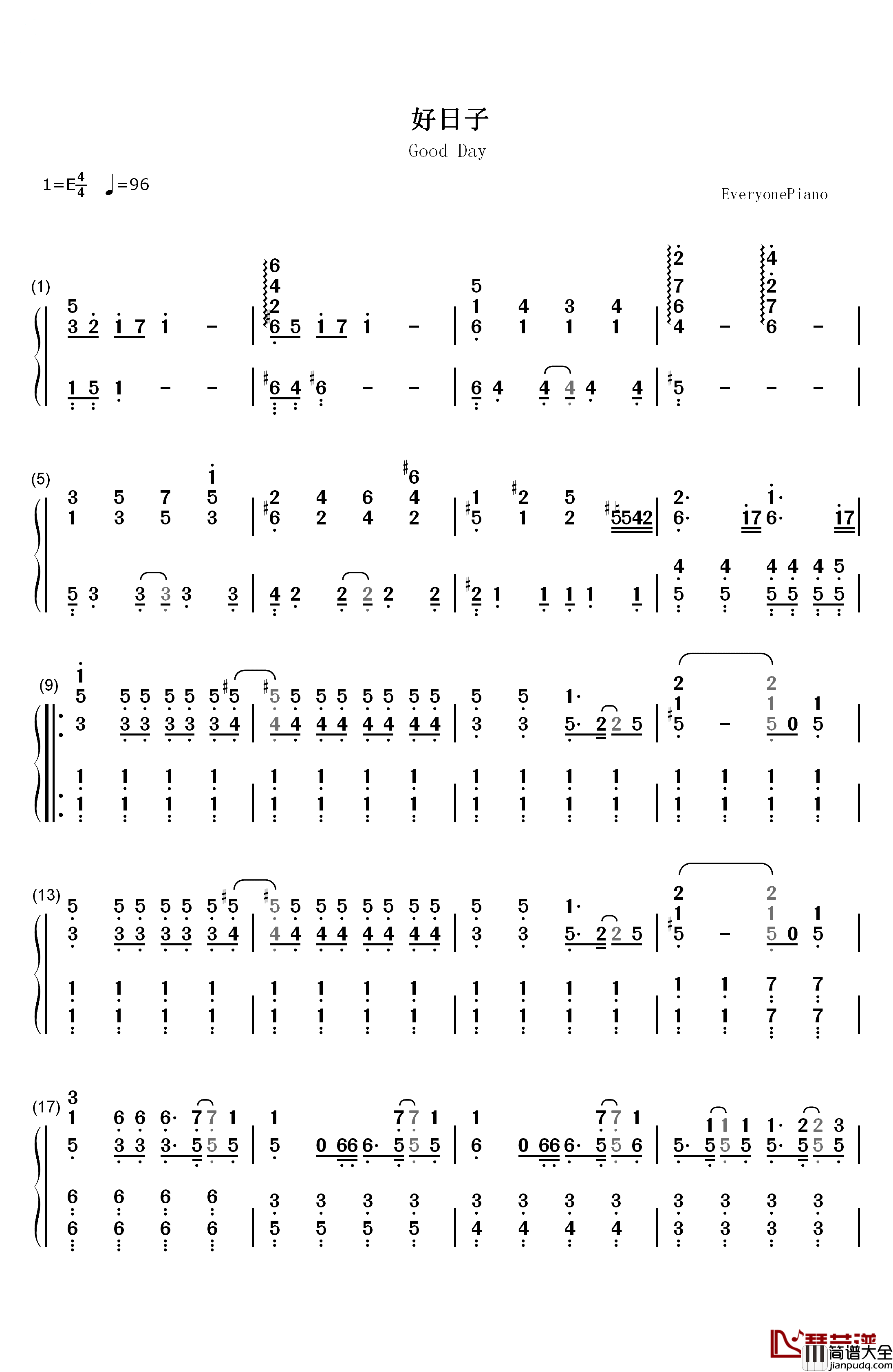 好日子钢琴简谱_数字双手_李知恩(IU)