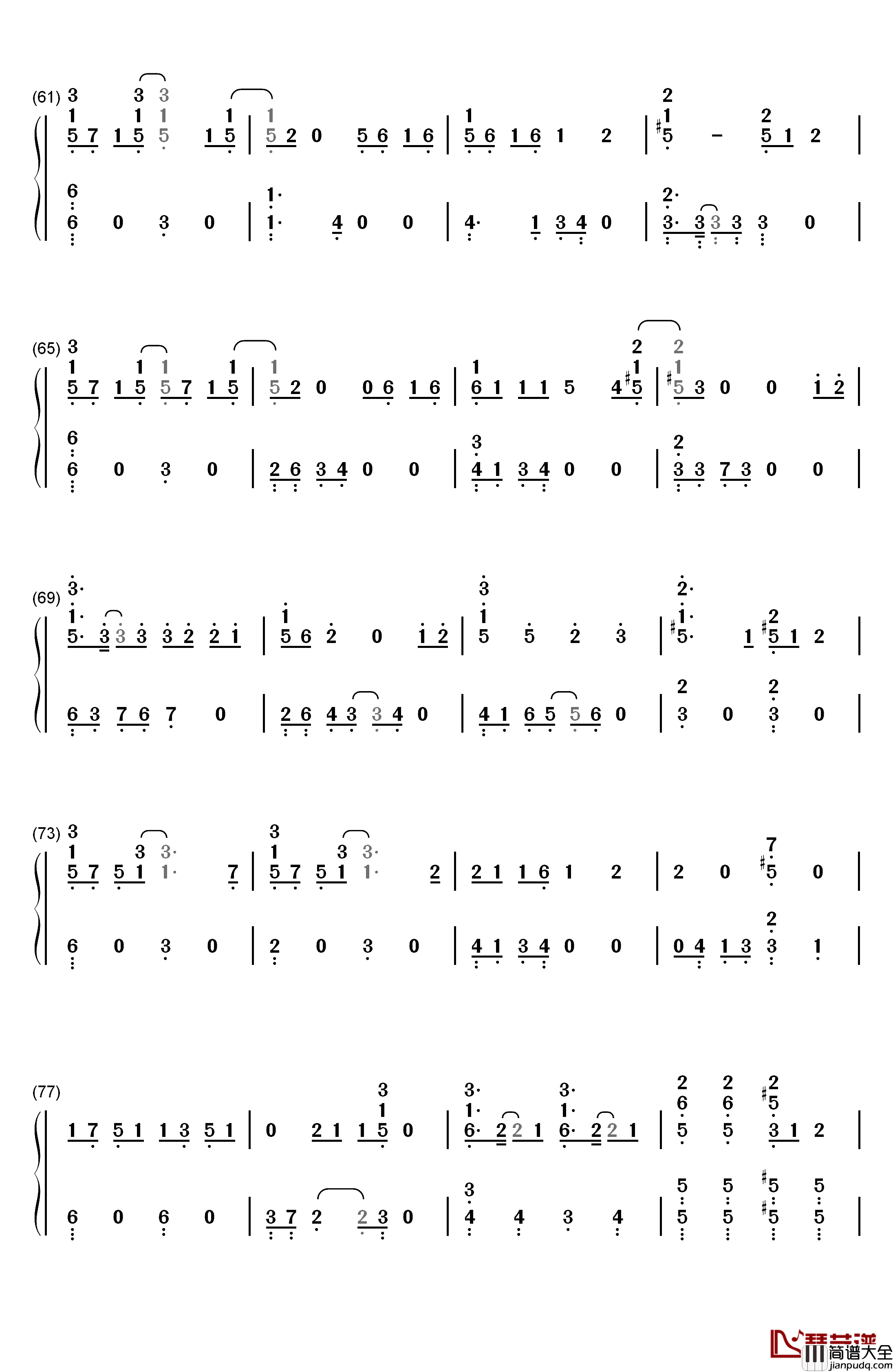 人鱼的眼泪钢琴简谱_数字双手_EXO