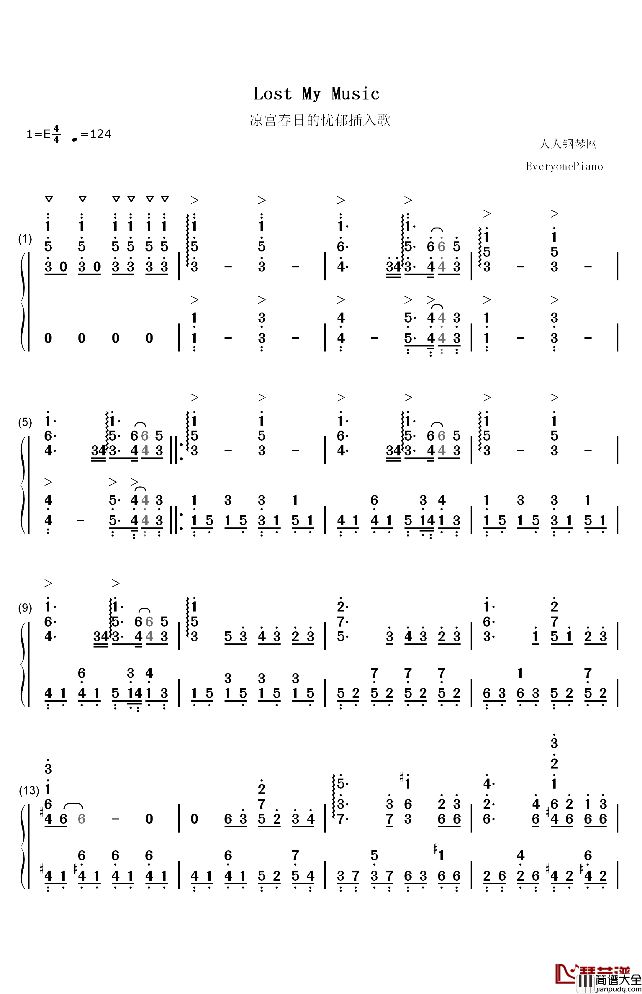 Lost_my_music钢琴简谱_数字双手_平野绫