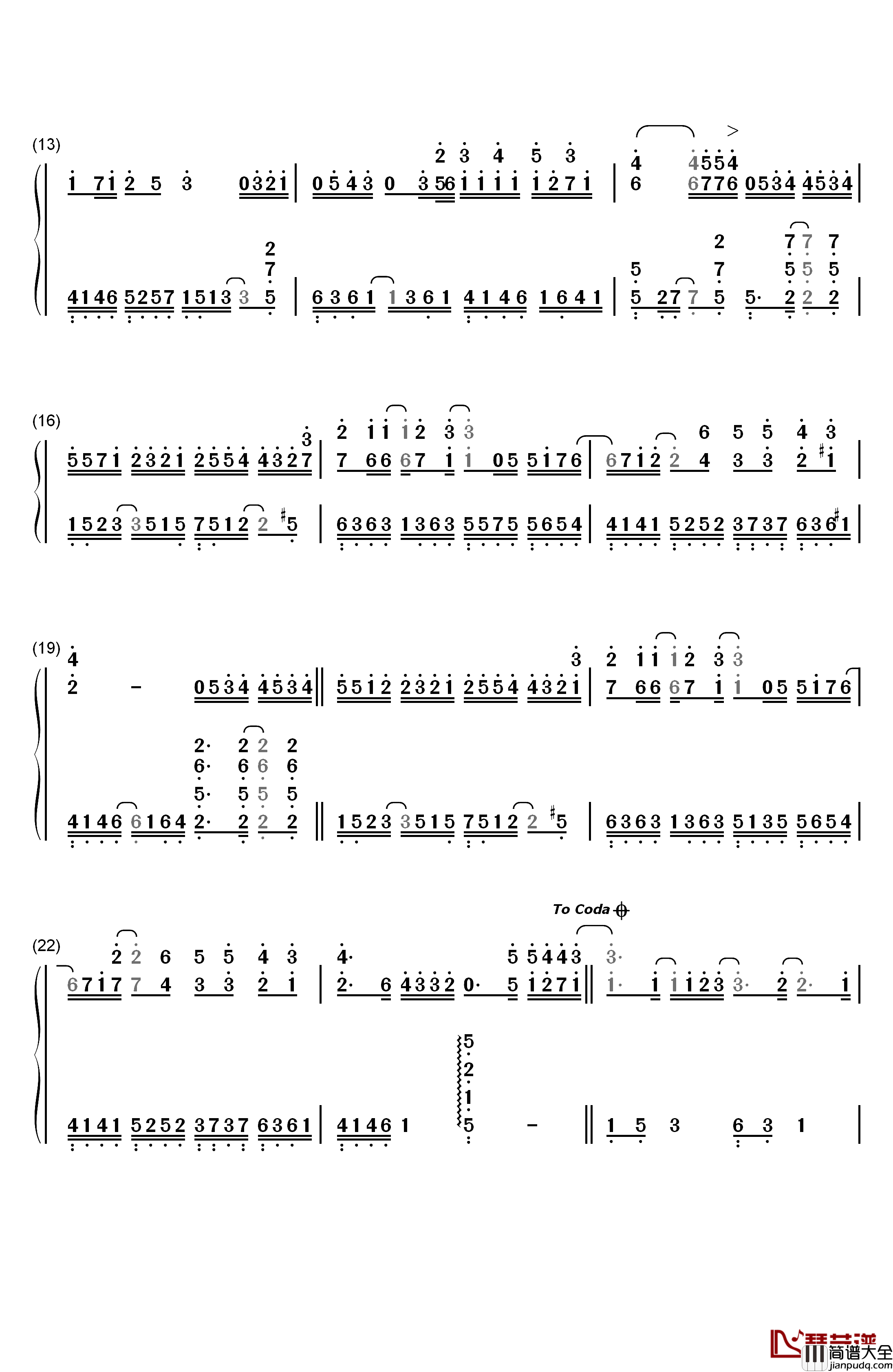 屋顶钢琴简谱_数字双手_周杰伦