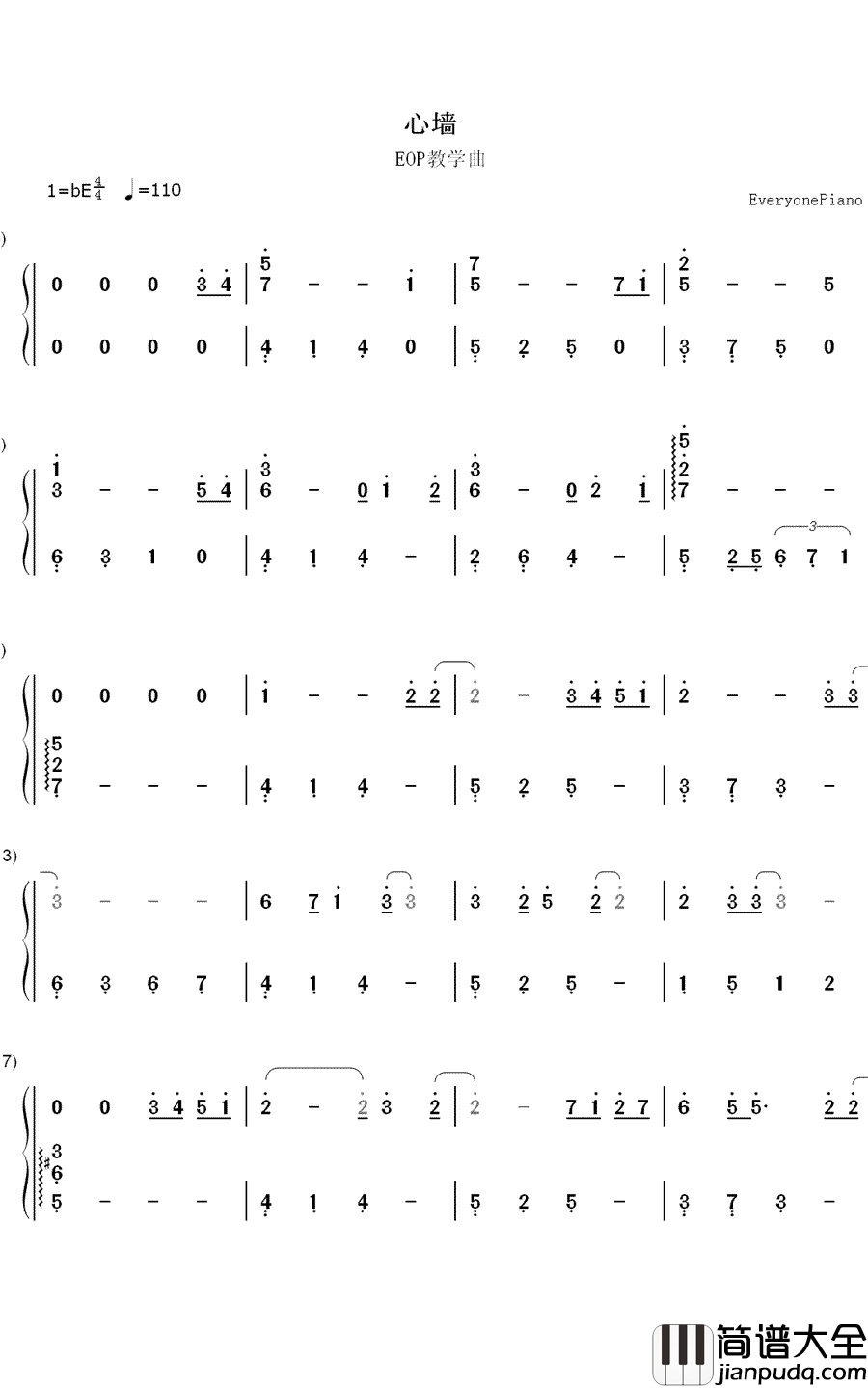 心墙钢琴简谱_数字双手_郭静