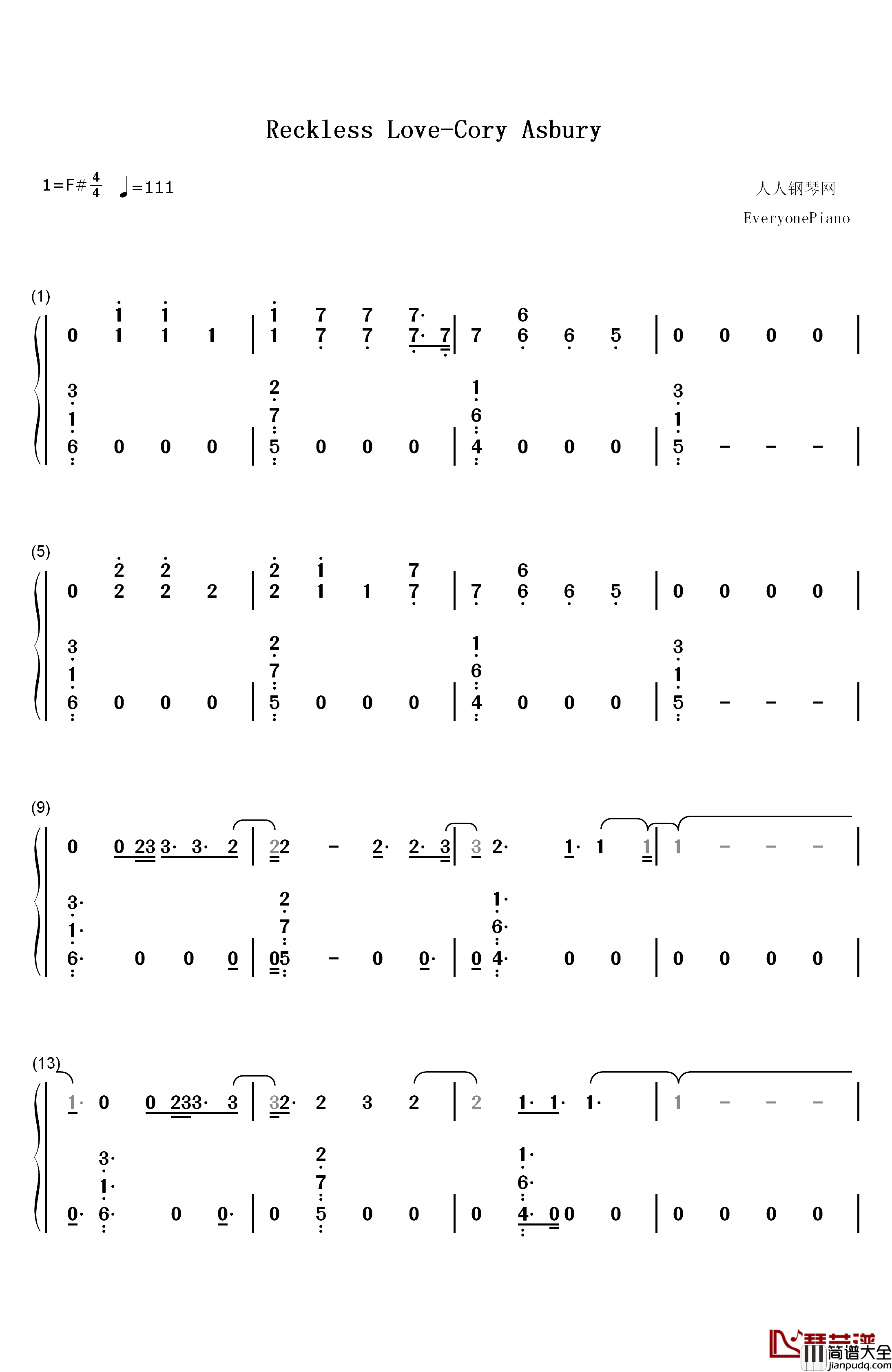 Reckless_Love钢琴简谱_数字双手_Cory_Asbury