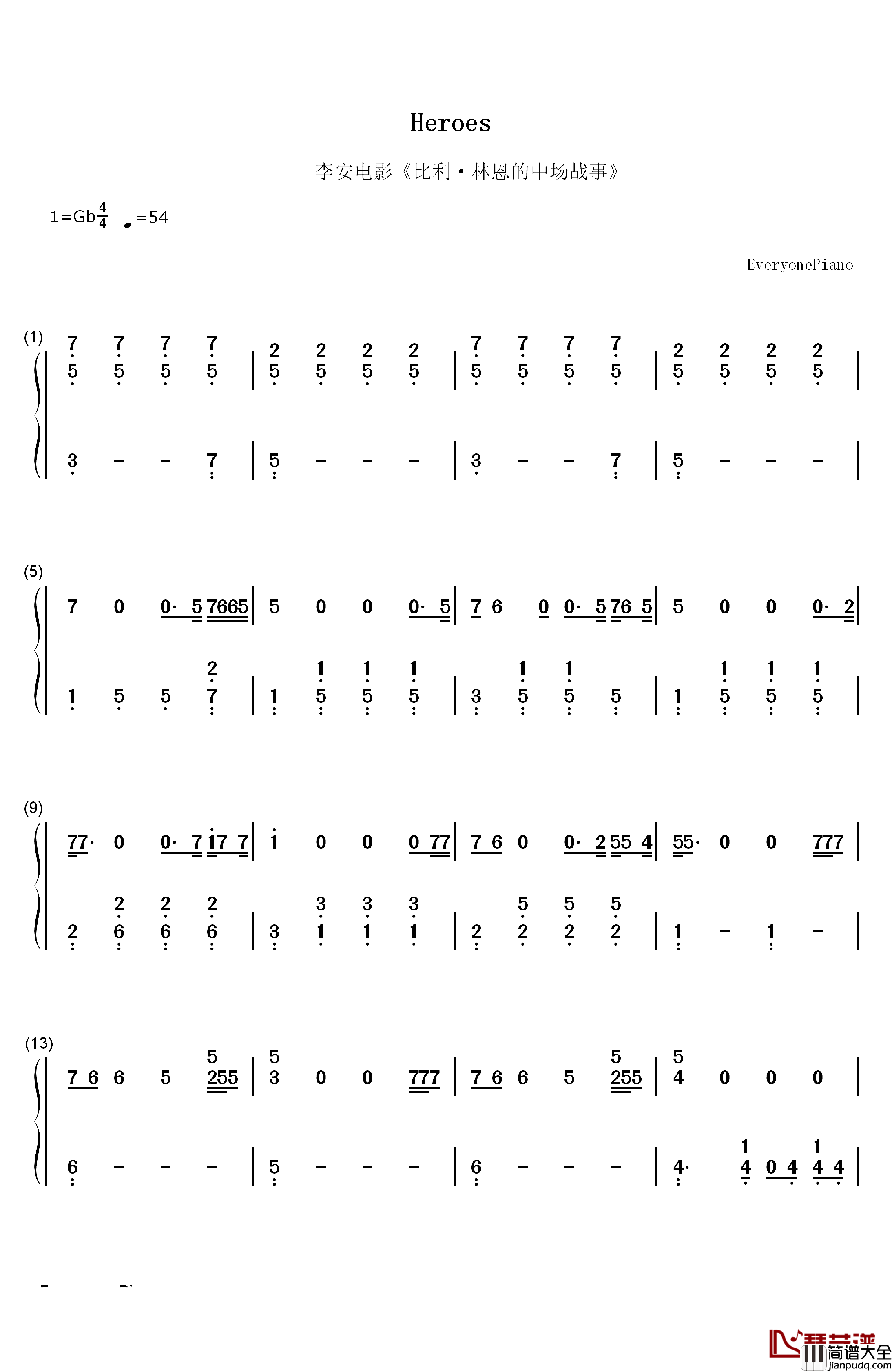 Heroes钢琴简谱_数字双手_Scala_Kolacny_Brothers